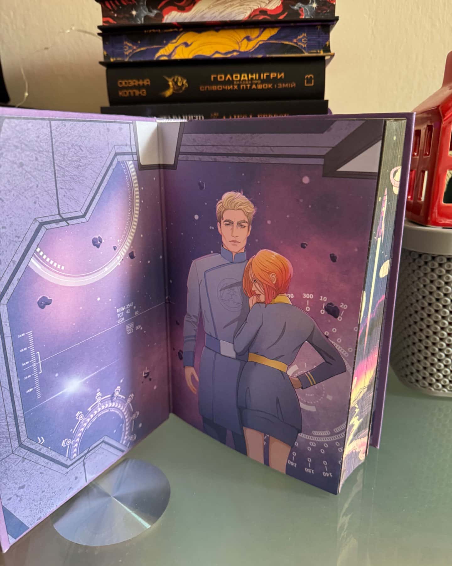 Аврора. Книга 1. Сходження Аврори-Емі Кауфман, Джей Крістофф