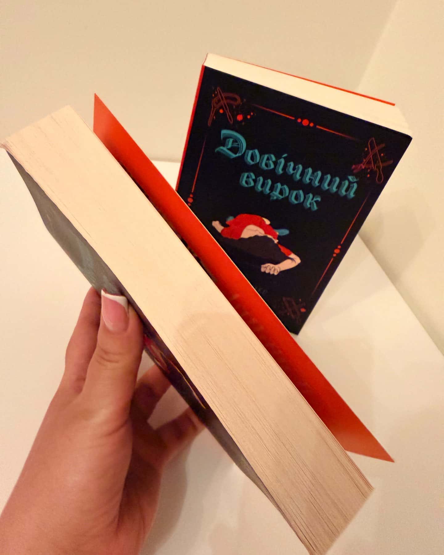 Кессі Рейвен. Книга 2. Довічний вирок-А. К. Тернер