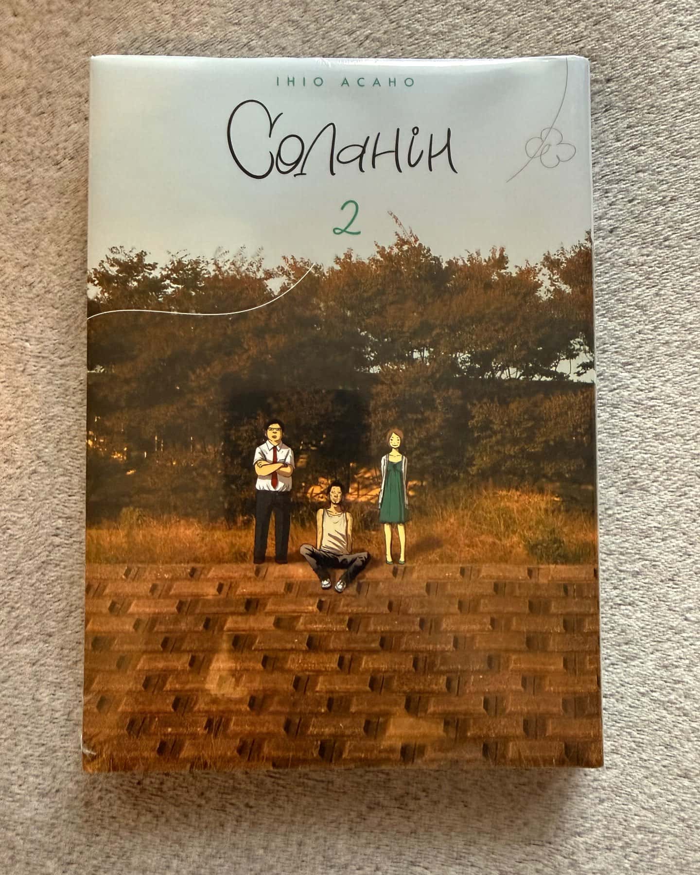 Соланін. Том 1, 2 мʼяка обкладинка-Ініо Асано