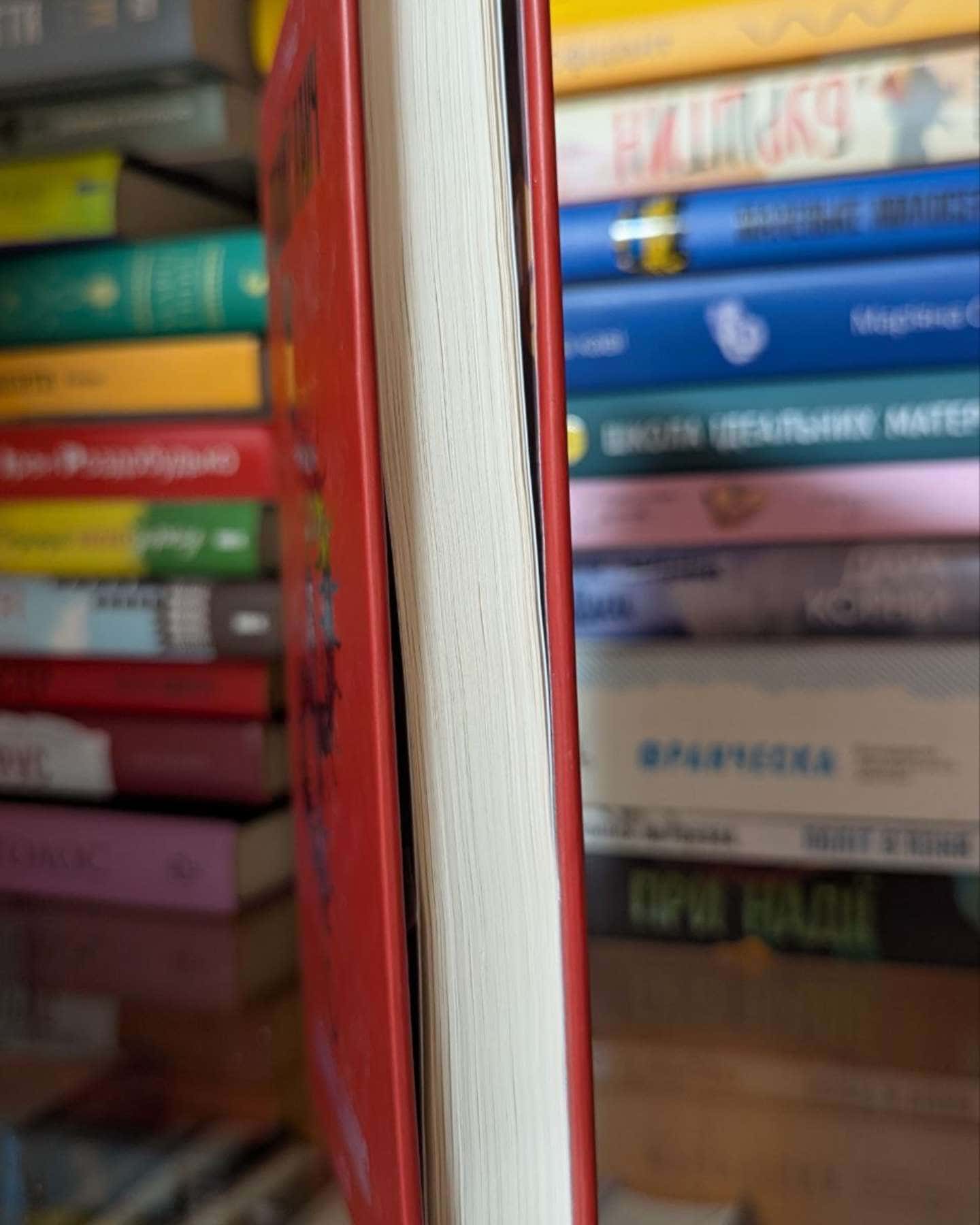 Голий ланч-Вільям Берроуз