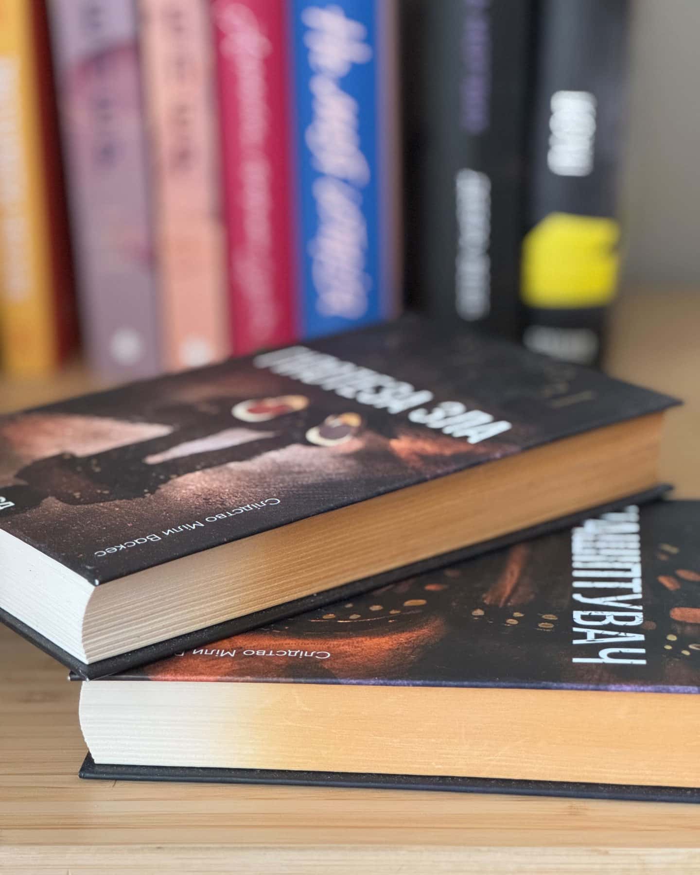 Нашіптувач. Книга 1, Гіпотеза зла. Книга 2 — Донато Каррізі