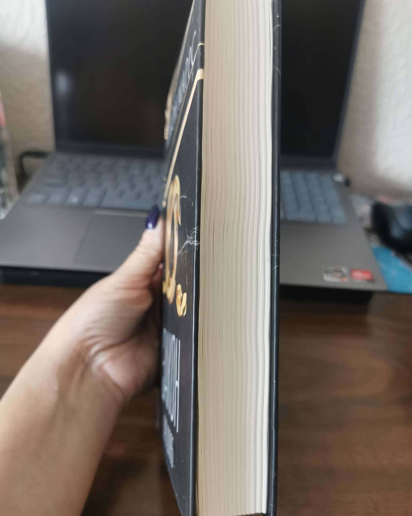 Закон про шлюб-Джон Маррс