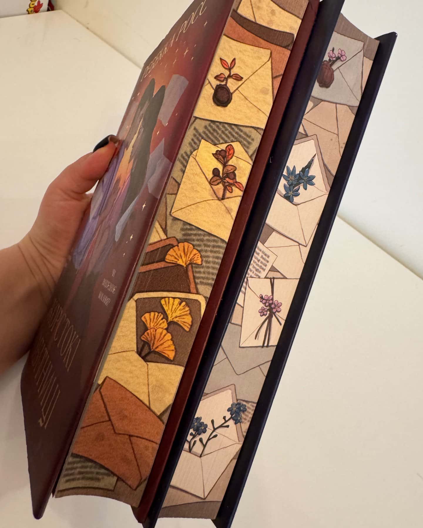 Комплект з обох книжок дилогії «Листи зачарування»-Ребекка Яросс