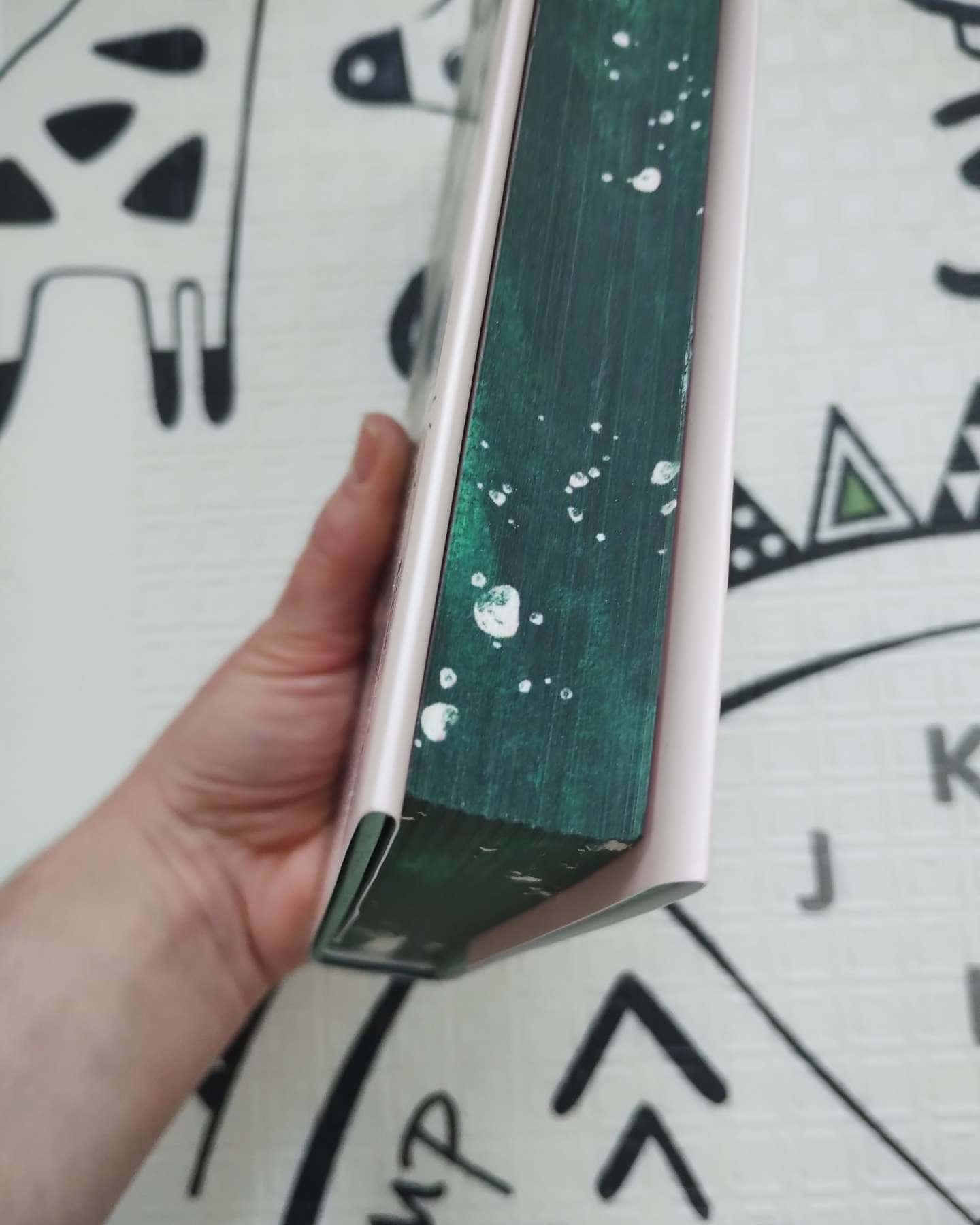 Веріті-Коллін Гувер