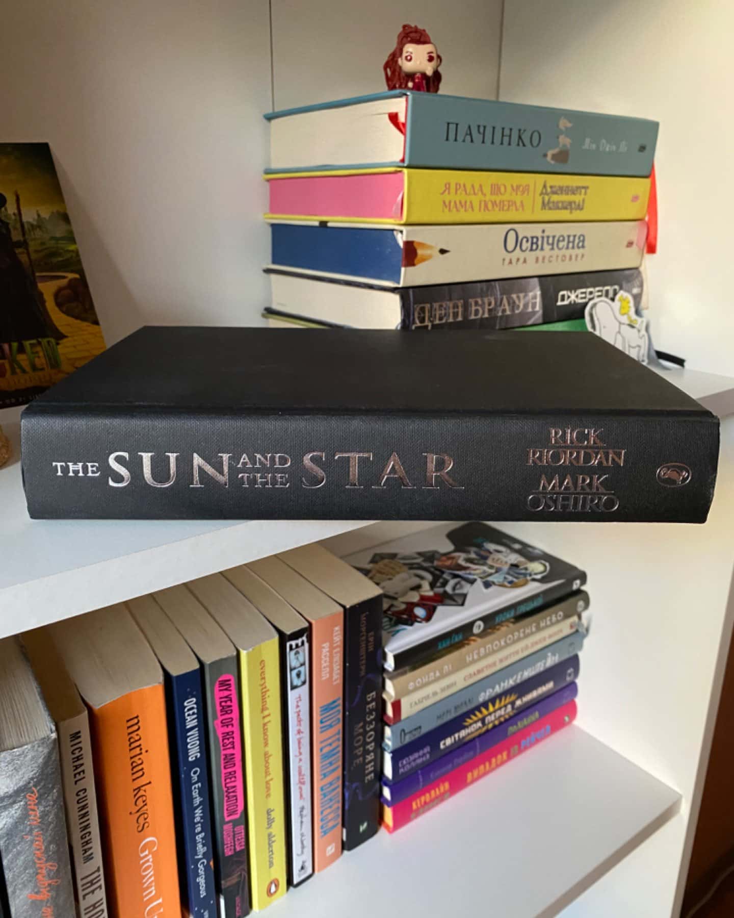 The sun and the star-Рік Ріордан