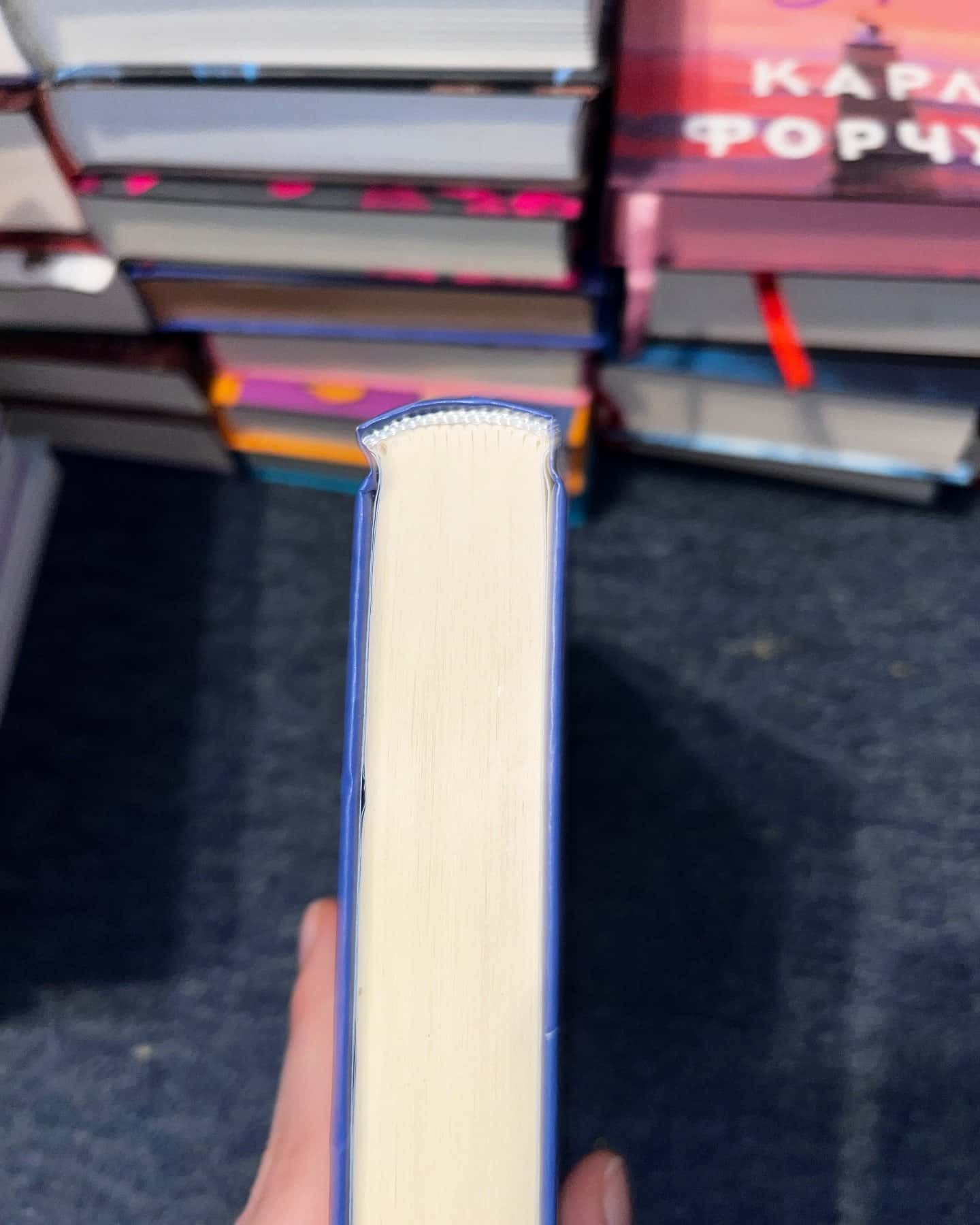 Це сталося влітку. Книга 1 — Тесса Бейлі