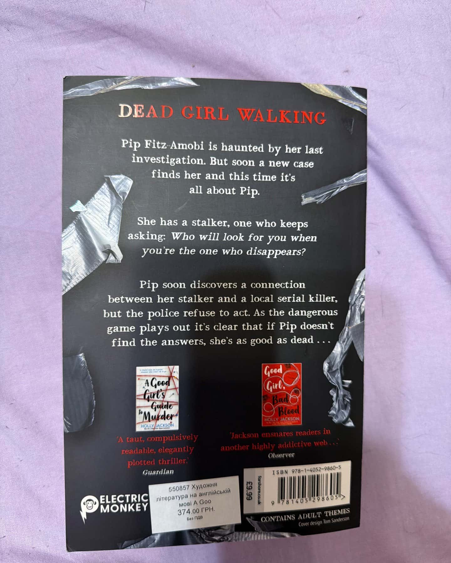 As good as dead — Holly Jackson