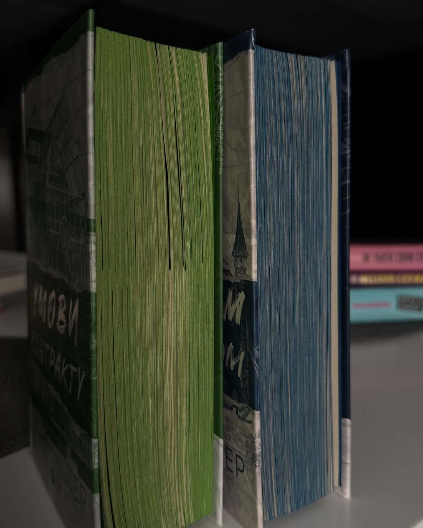 Умови контракту, Дрібним шрифтом-Лорен Ашер