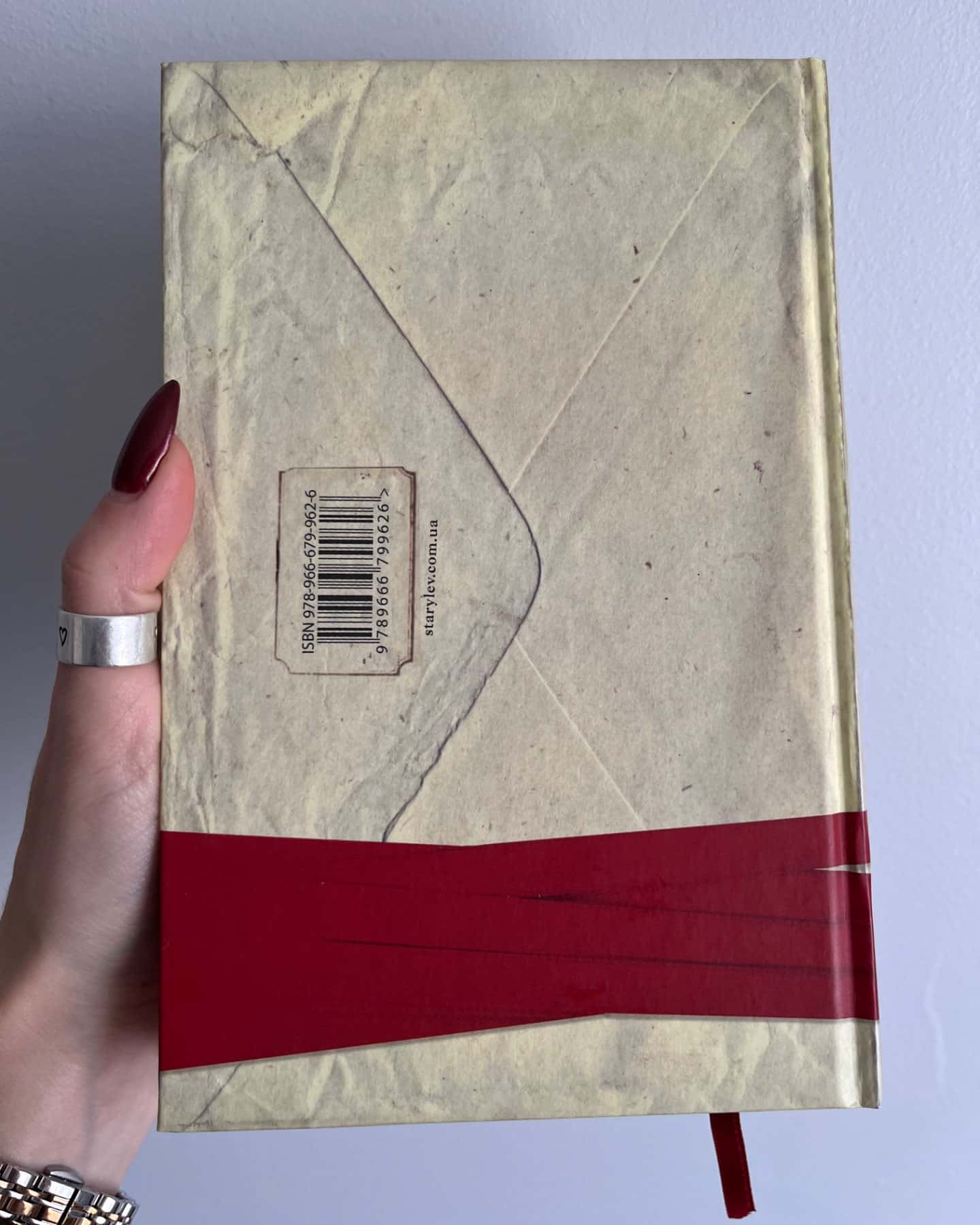 Три чоловіки для Вільми-Гюдрун Скреттінг