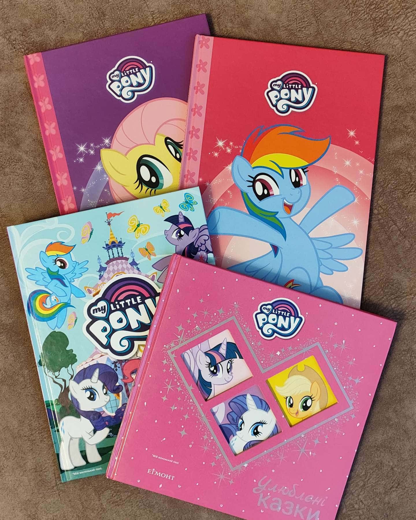 My little pony-Серія книг для дітей (4 од.)