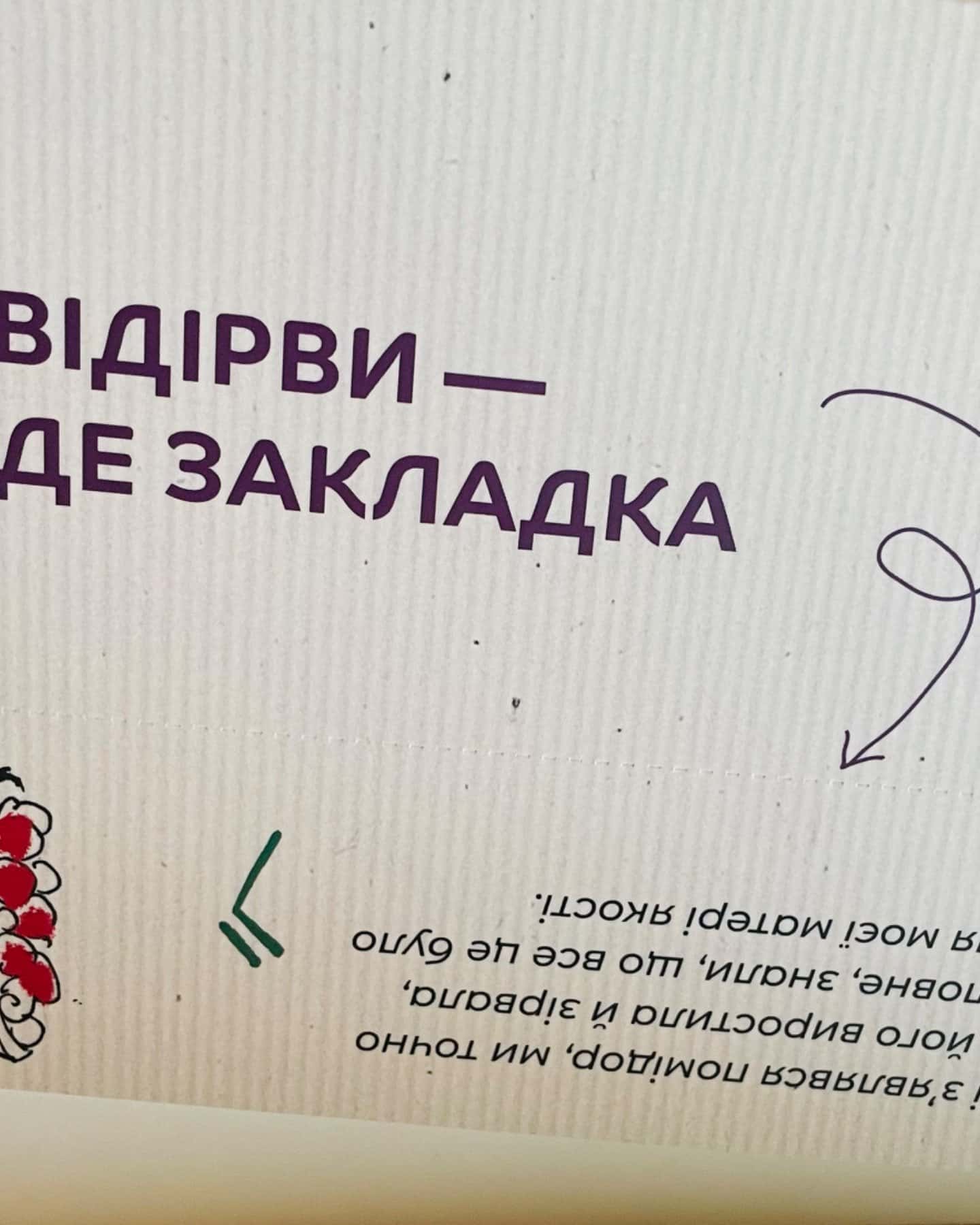 Школи Історії кулінарних майстрів і застілля-Марко Черветті