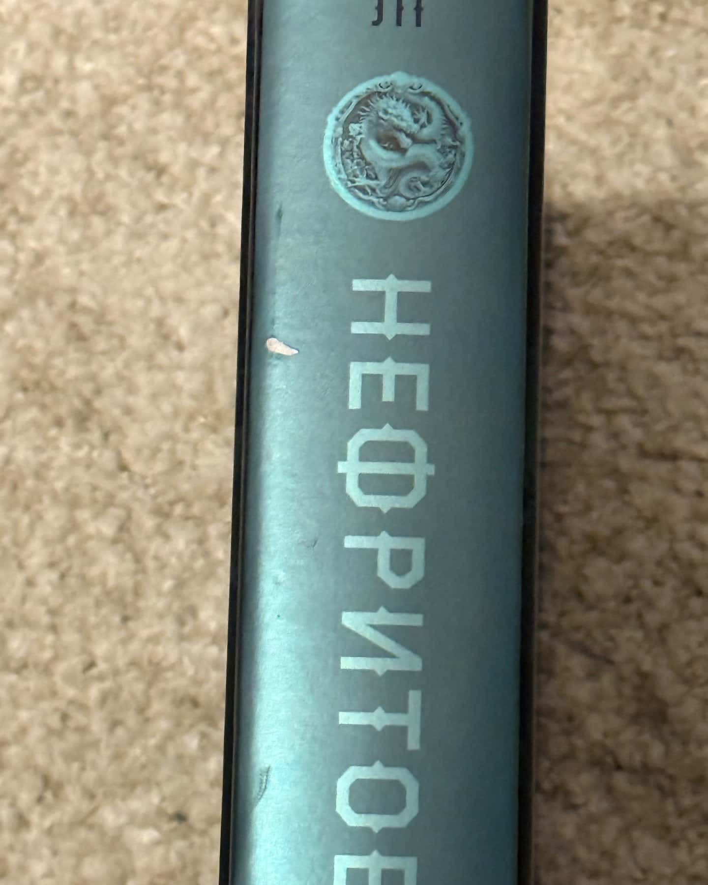 Нефритове місто. Книга 1. Сага Зеленої Кістки-Фонда Лі