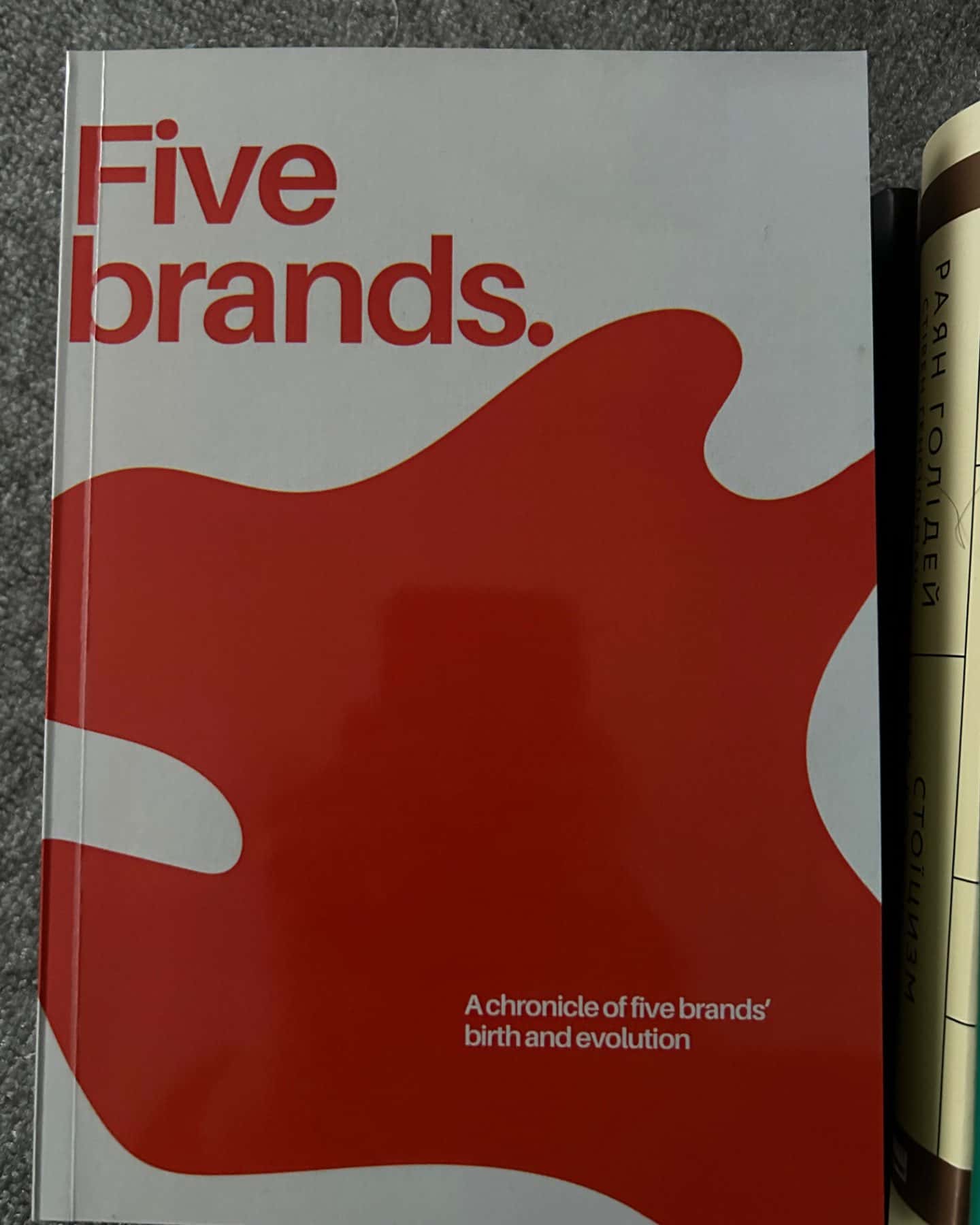 Five brands-no name