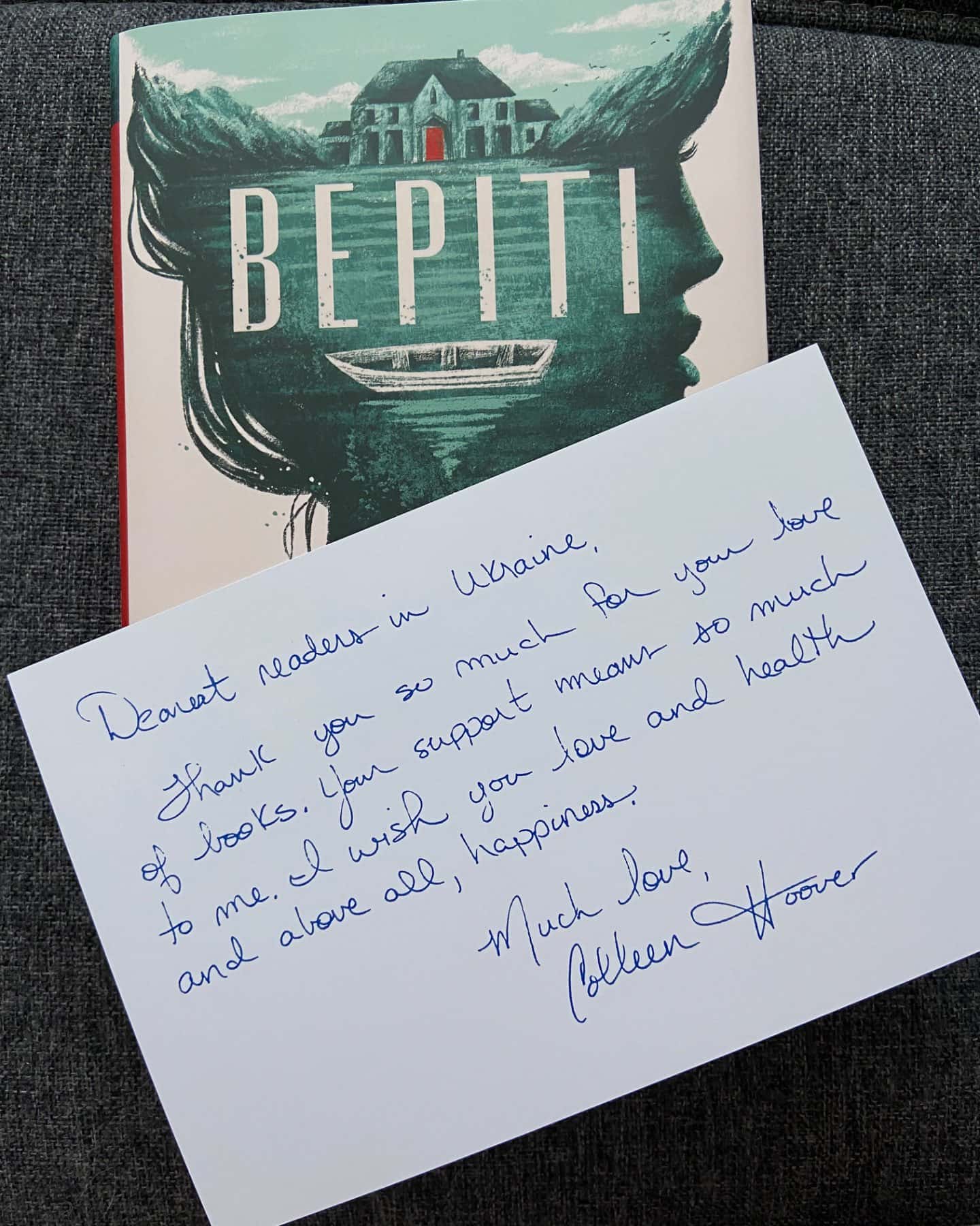 Веріті-Коллін Гувер