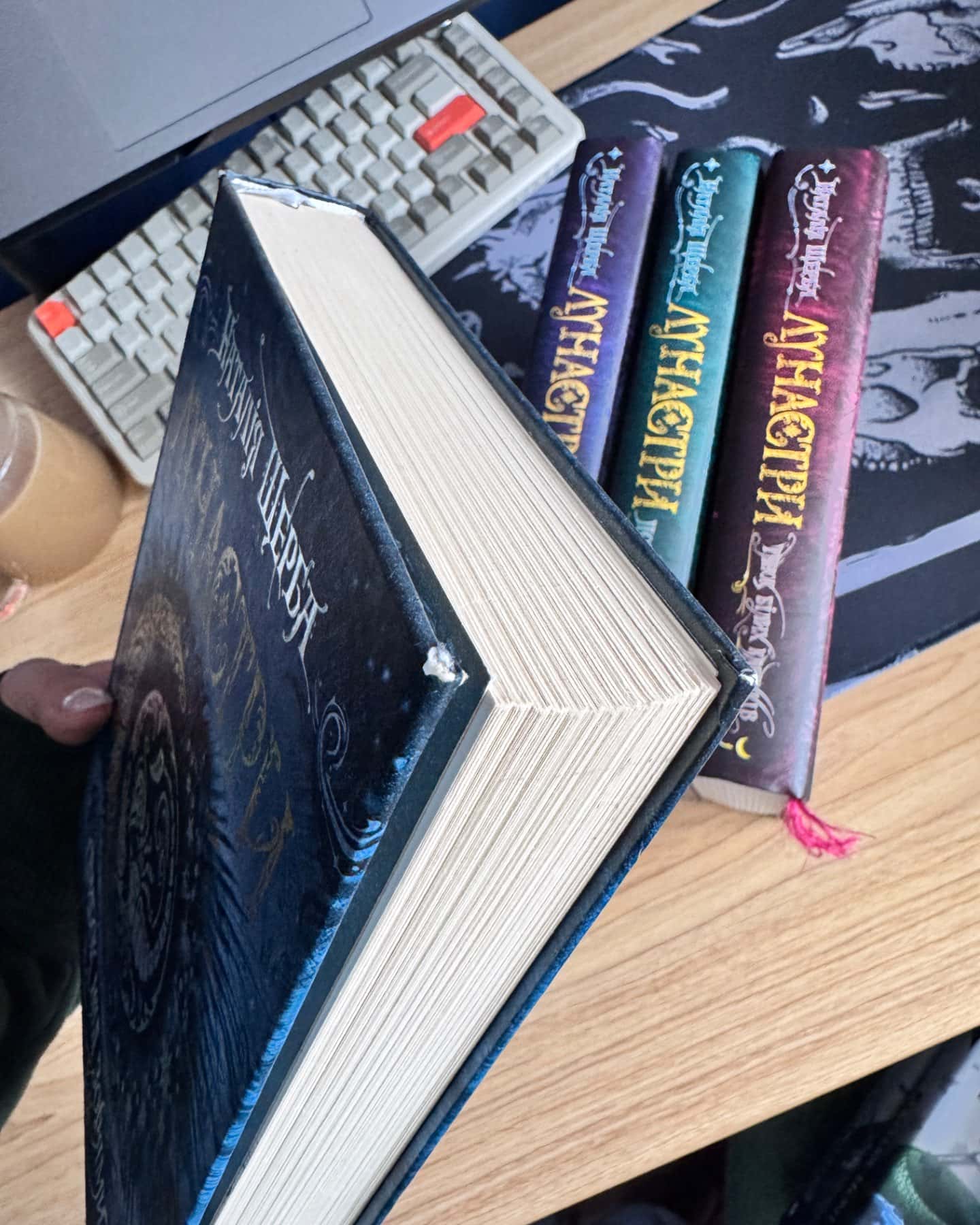 Лунастри-Наталія Щерба