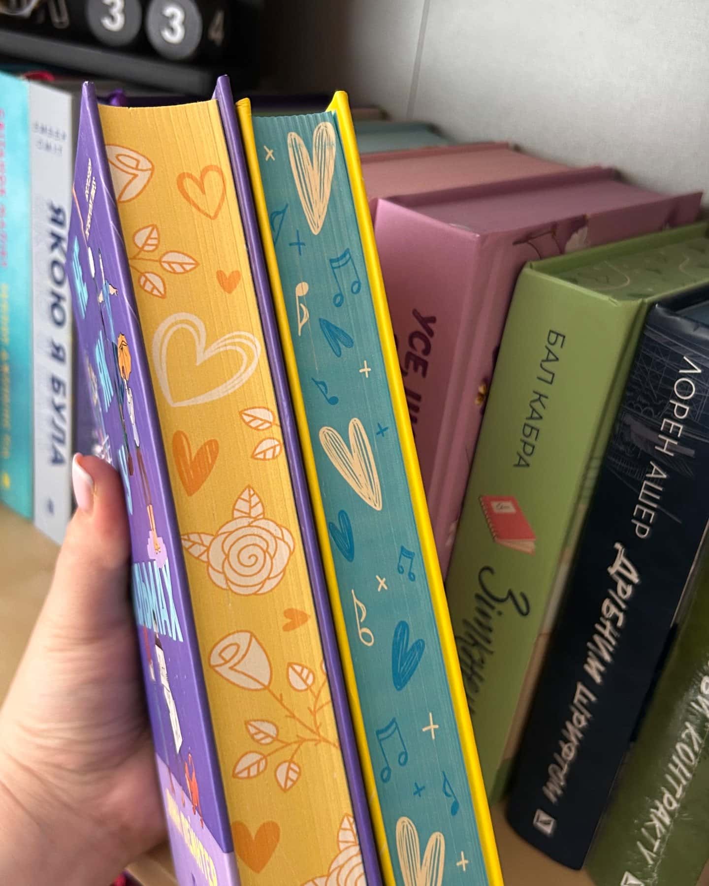 Не як у фільмах, Краще, ніж у фільмах-Лінн Пейнтер