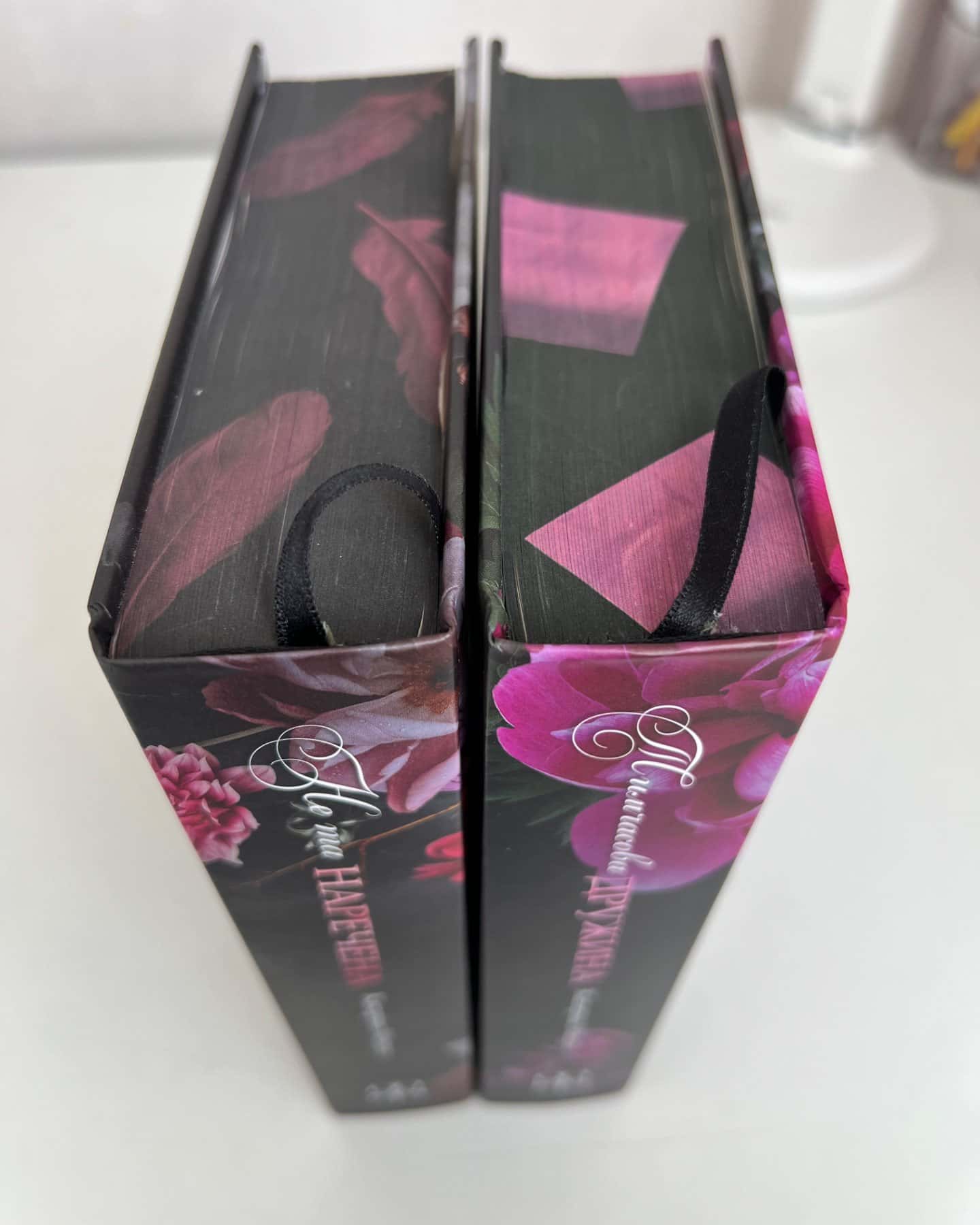 Не та наречена, Тимчасова дружина-Катаріна Маура