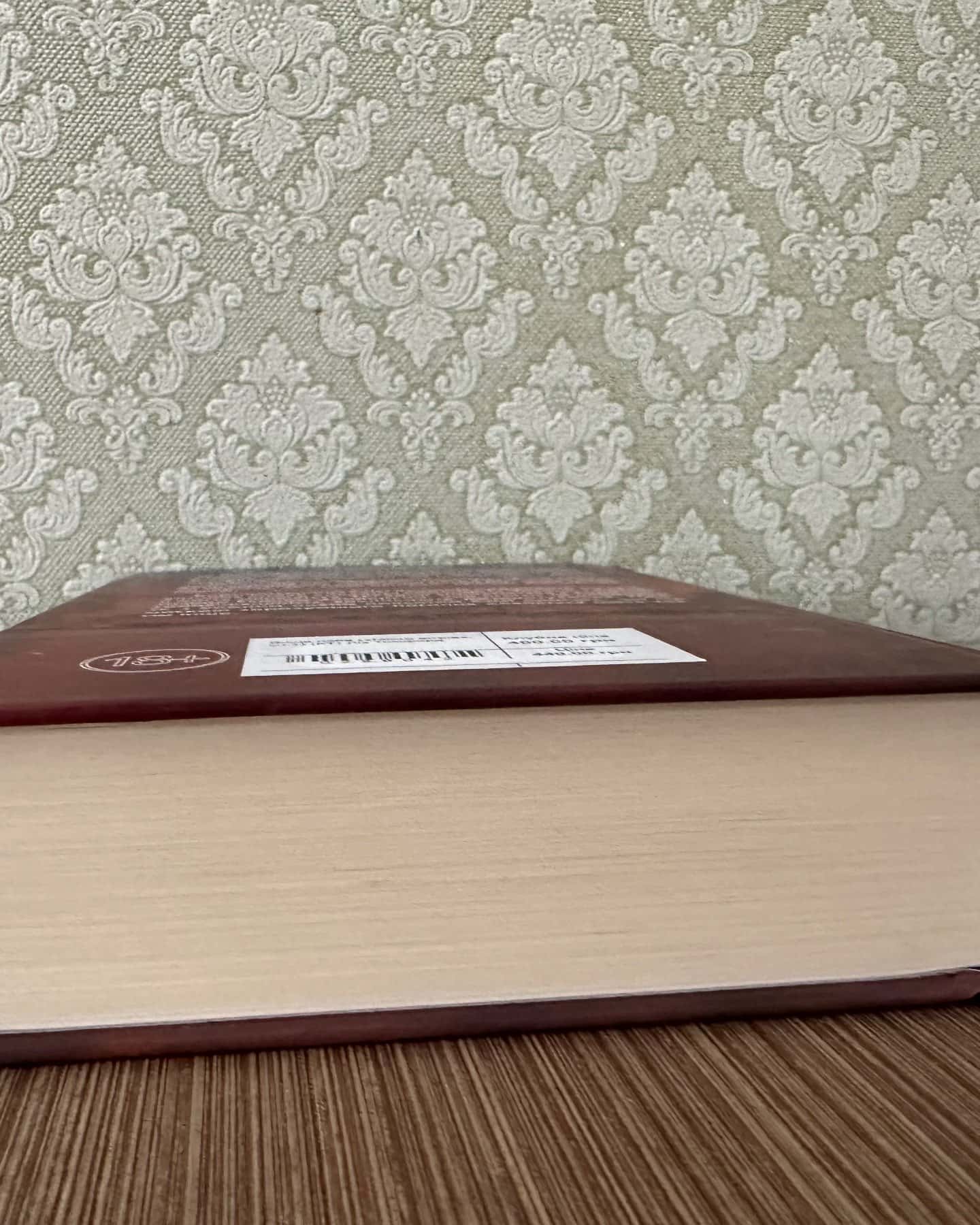 Вище неба. Місто вітрів. Книга 1-Ліз Томфорд