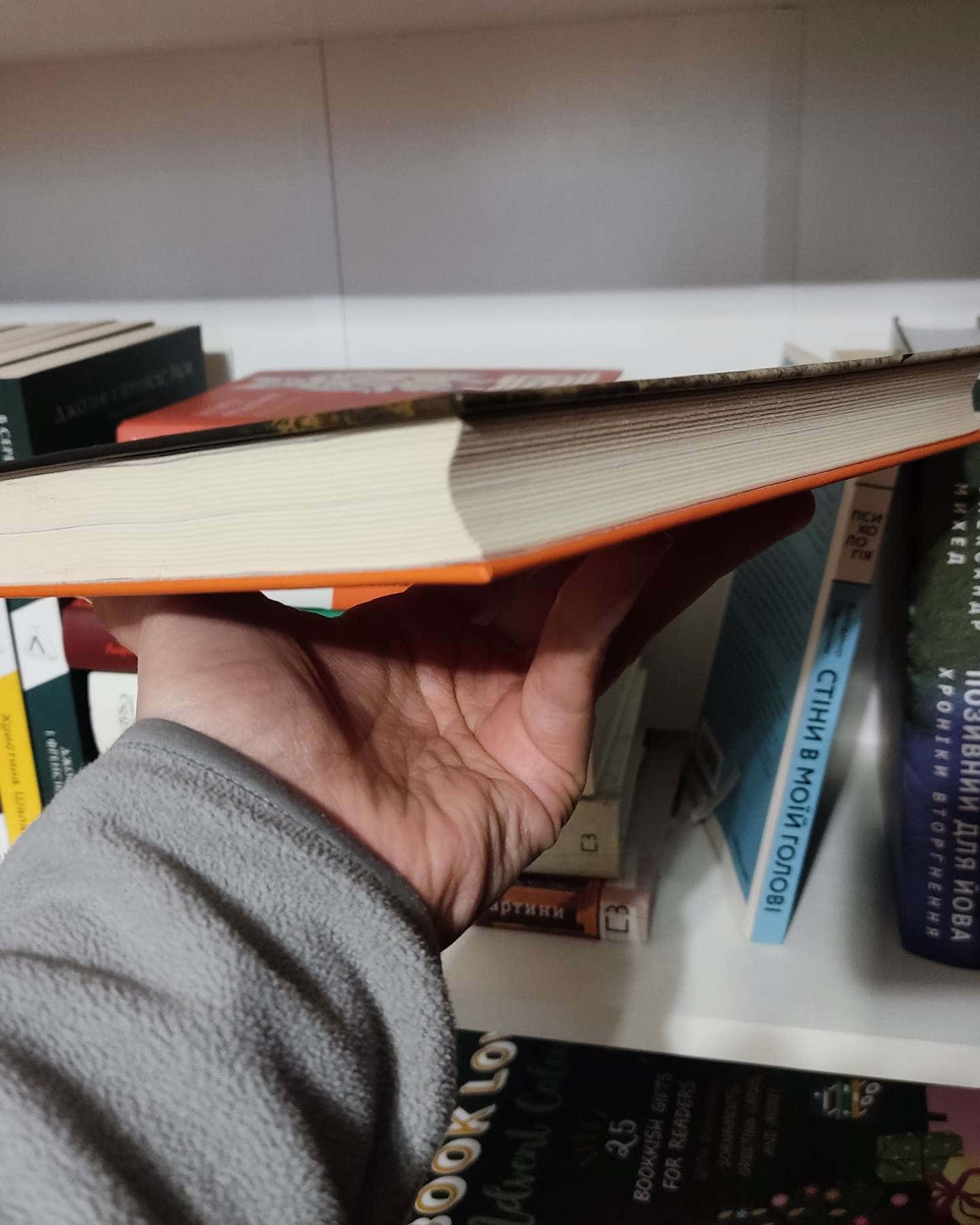 Втеча з Табору 14-Блейн Харден