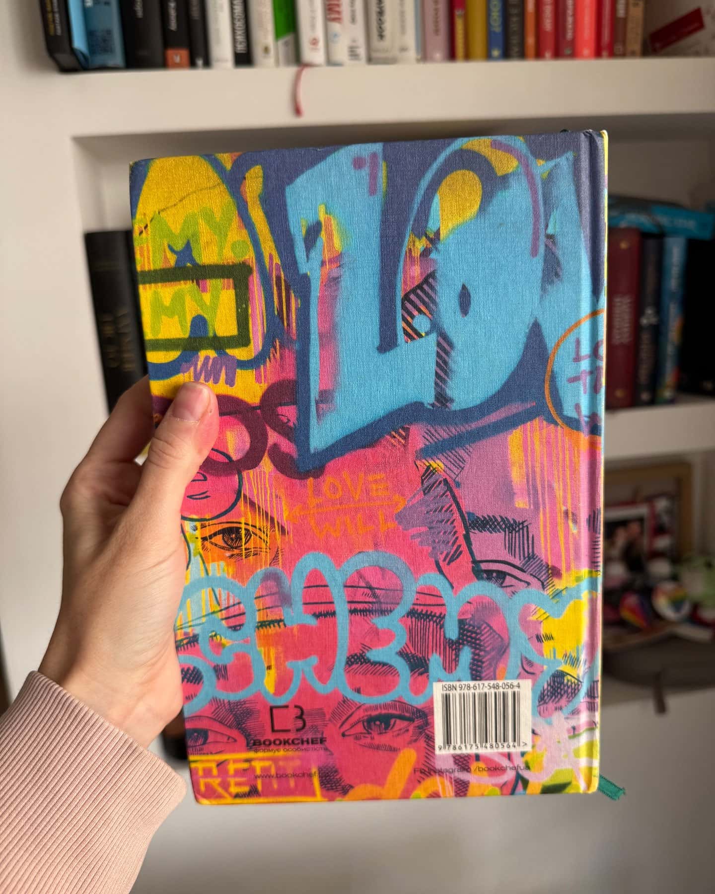 Will-Вілл Сміт