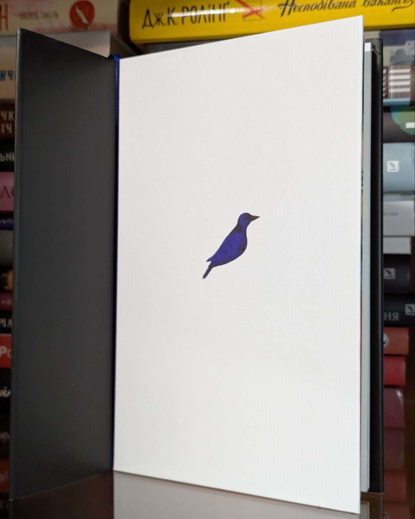 Список кораблів-Сергій Жадан