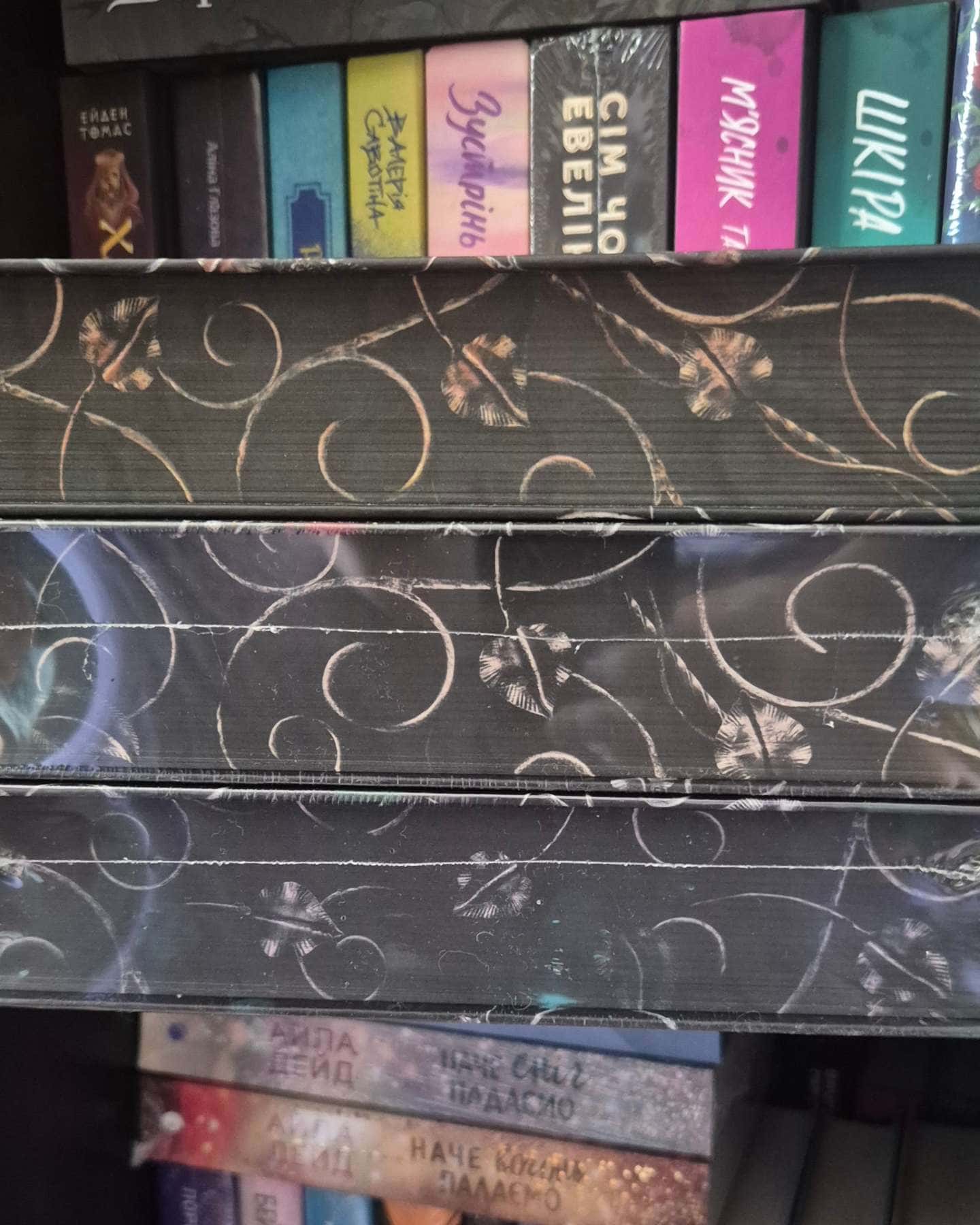 Книга Азраїла. Книга 1. Боги і монстри, Трон подоланих богів. Книга 2. Боги і монстри, Світанок п...-Амбер В. Ніколь