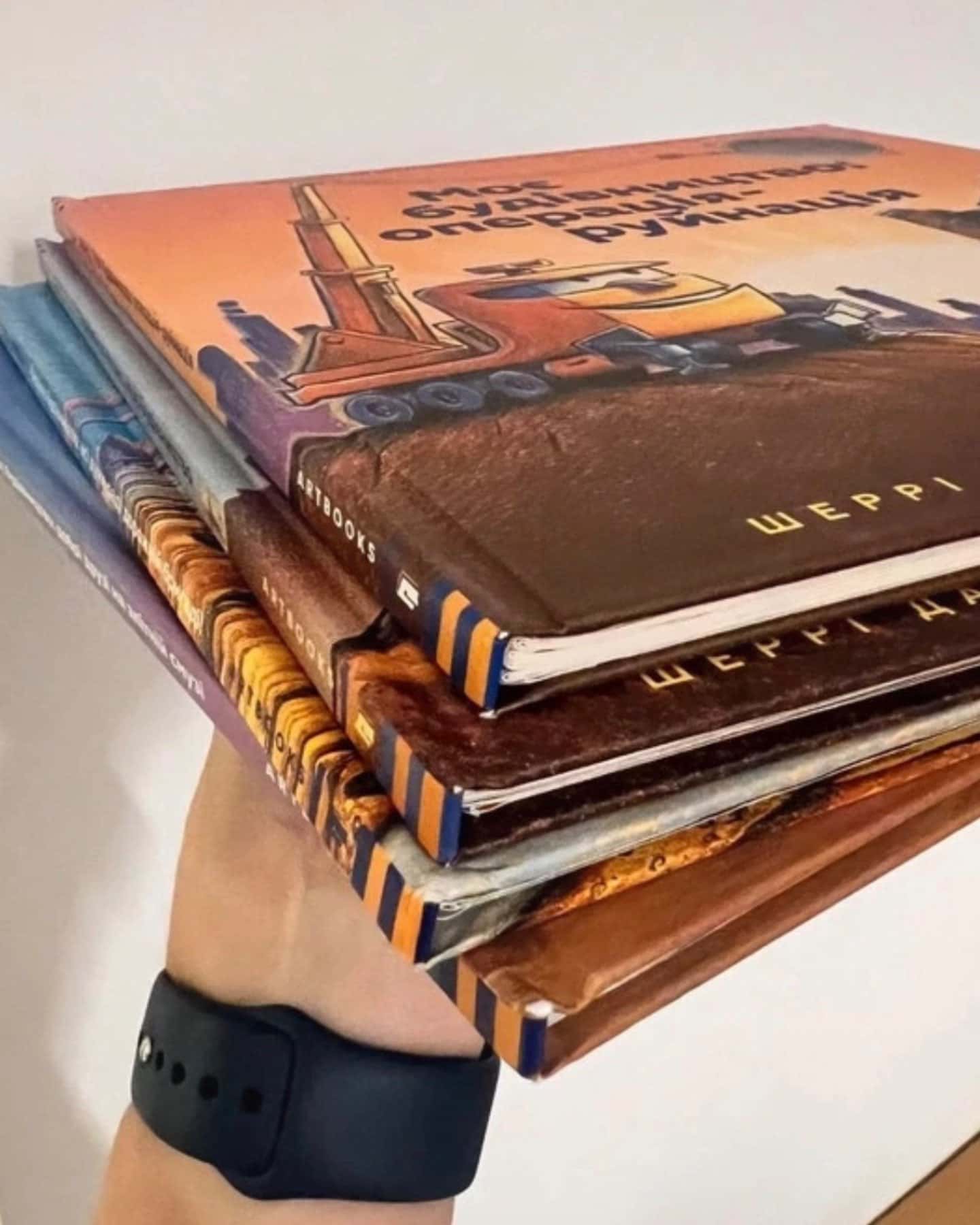 4 книги серії Моє будівництво-Рінкер Та Форд