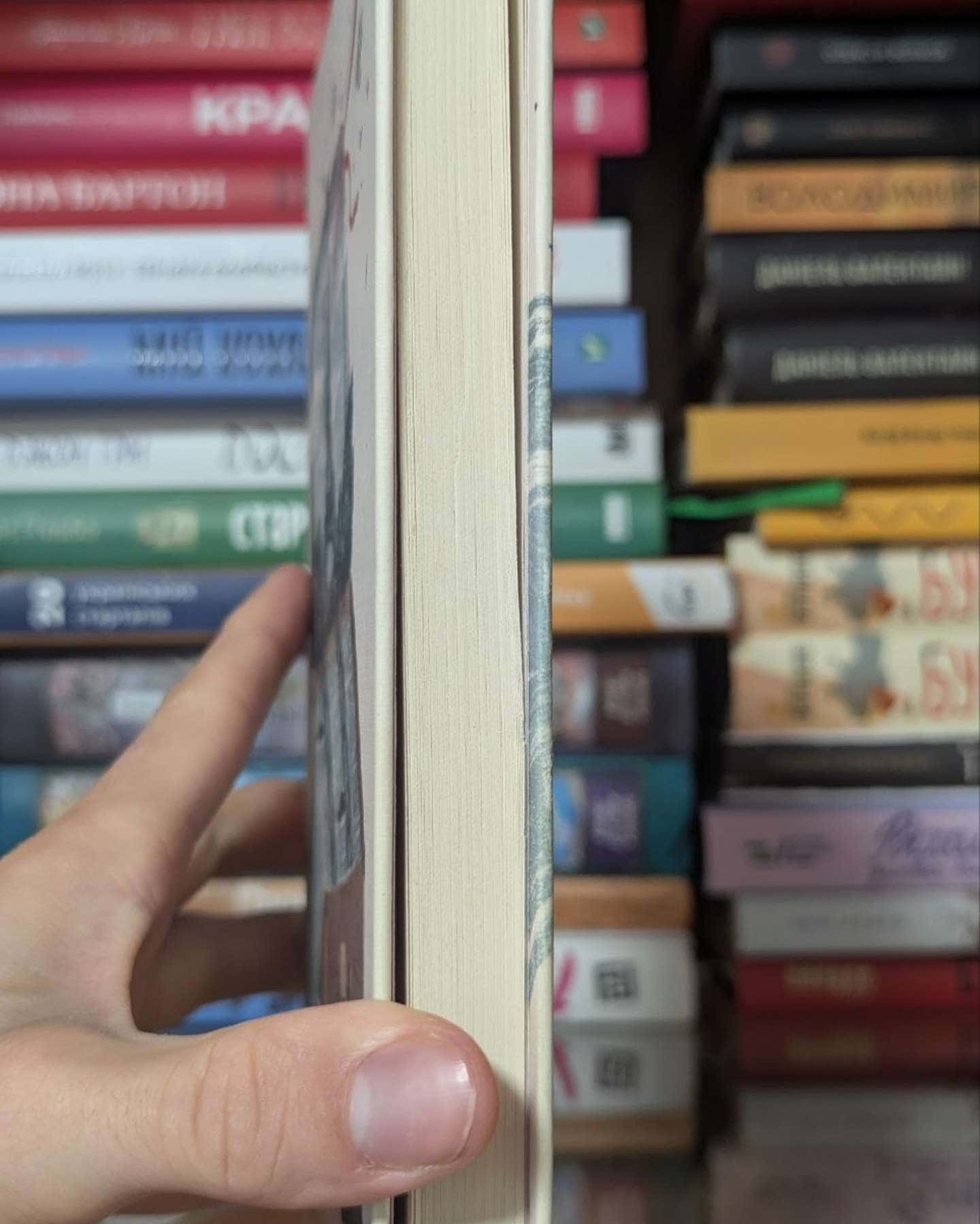 Свято, яке завжди з тобою-Ернест Гемінґвей