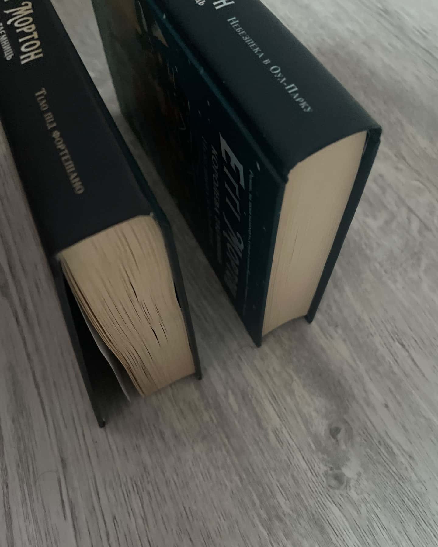 Еґґі Мортон. Королева таємниць. Тіло під фортепіано. Книга 1, Еґґі Мортон. Королева таємниць. Небезпека в Оул-Парку. Книга 2 — Марта Джоселін