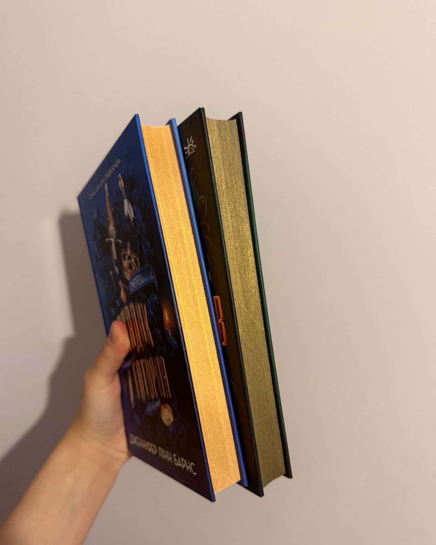 Ігри спадкоємців, Спадок Готорна-Дженніфер Лінн Барнс