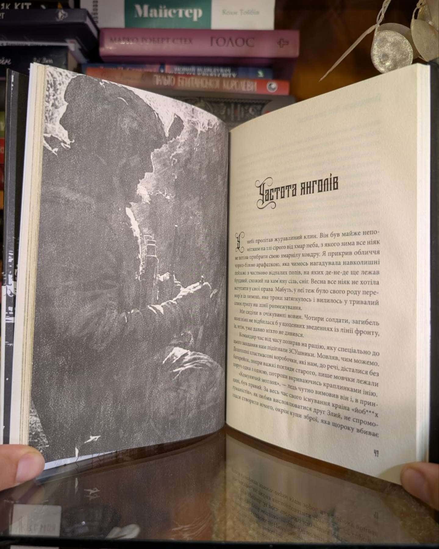 Місто довгих коридорів-Олександр Бєляєв