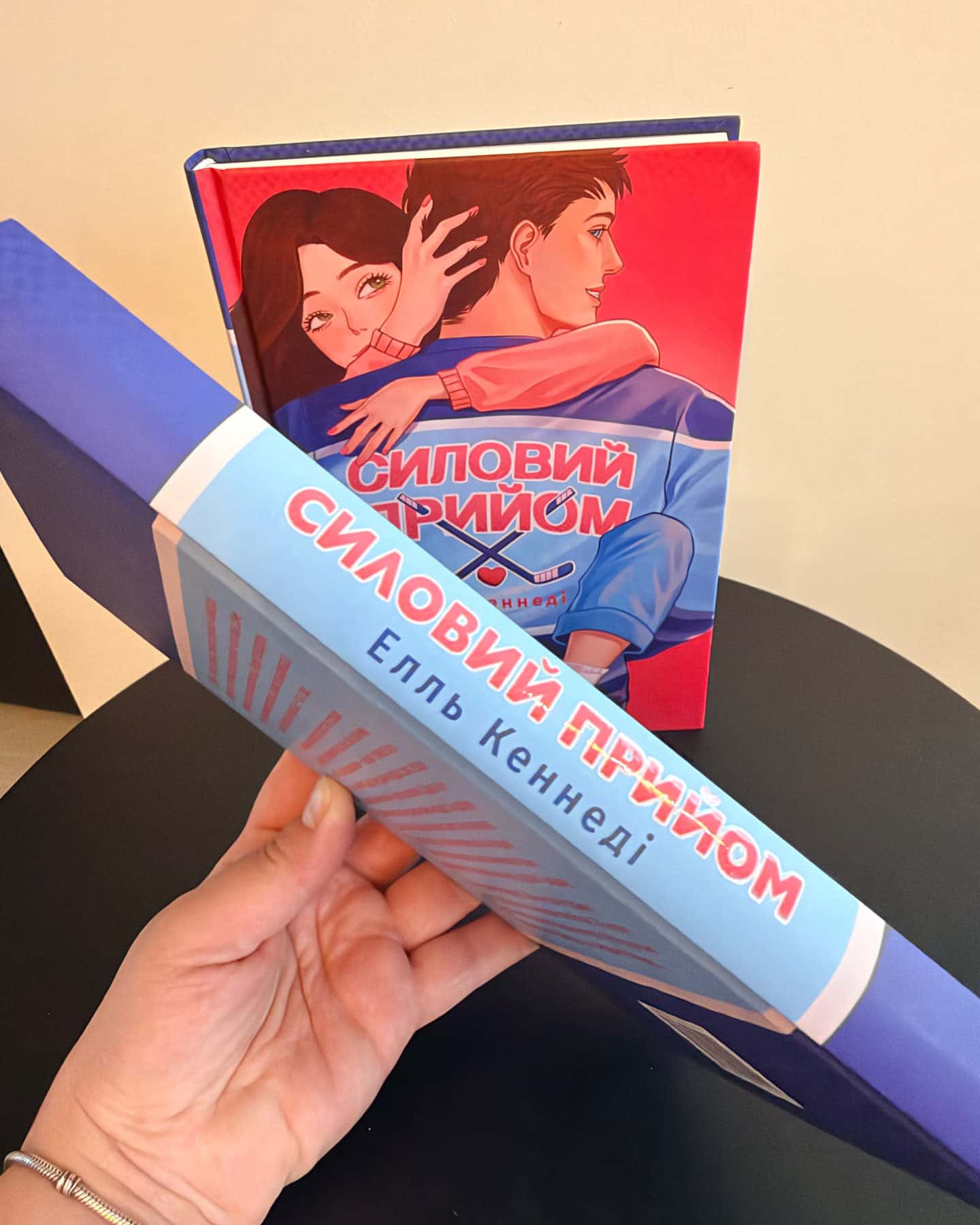 Силовий прийом — Елль Кеннеді