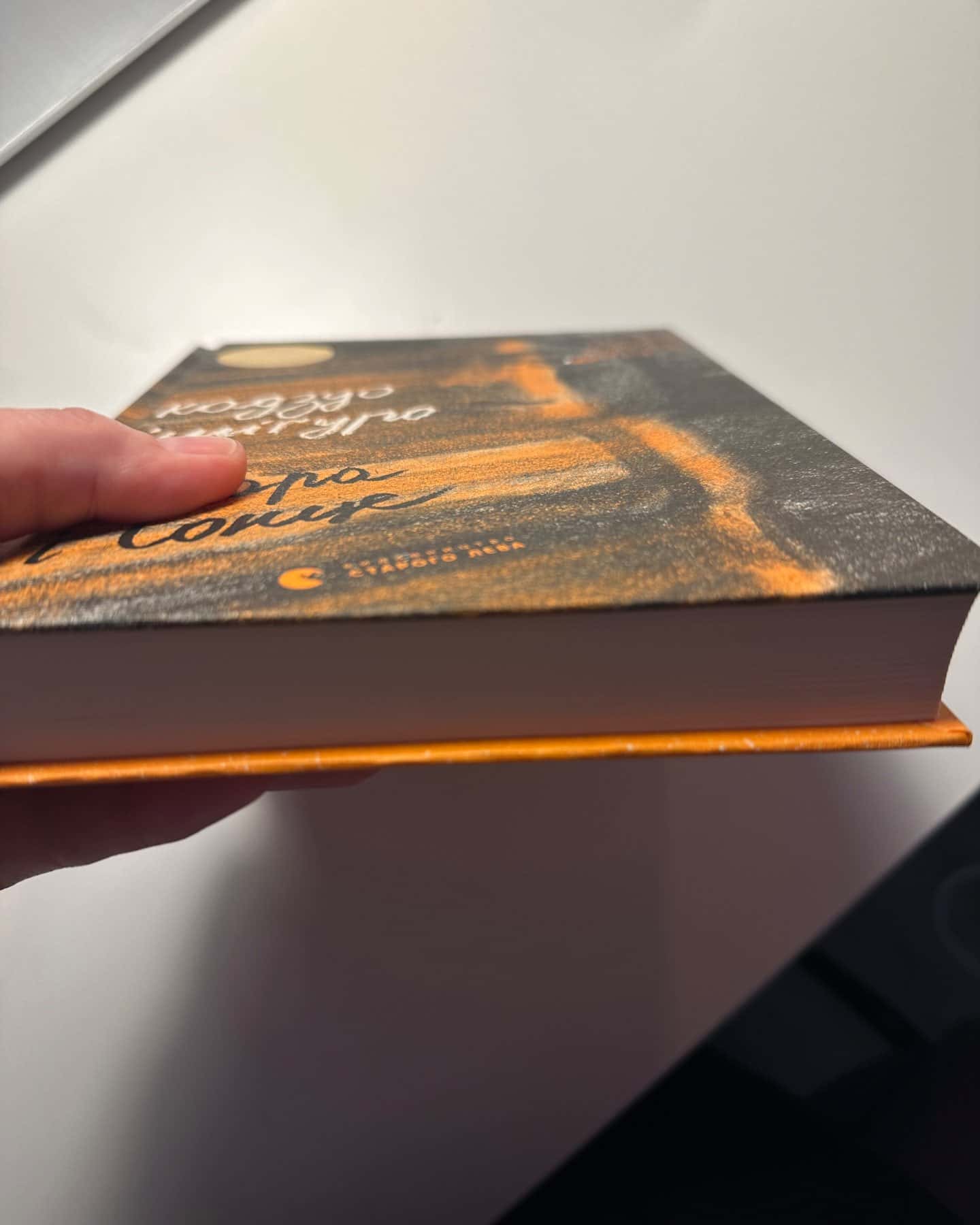 Клара і сонце-Кадзуо Ішіґуро