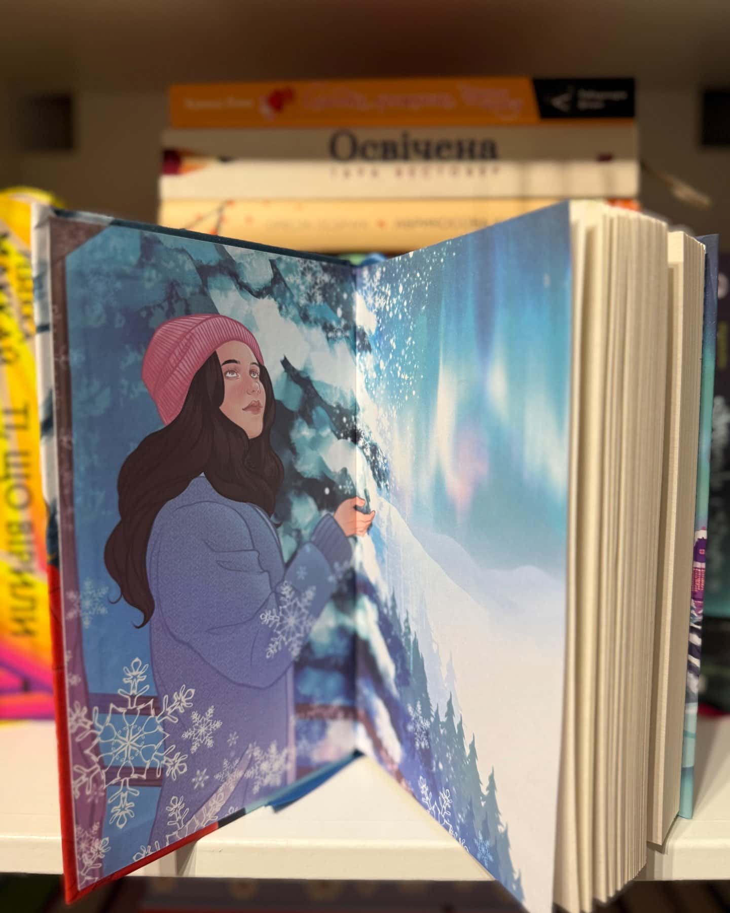 Знайти тебе на Різдво-Ліра Одн