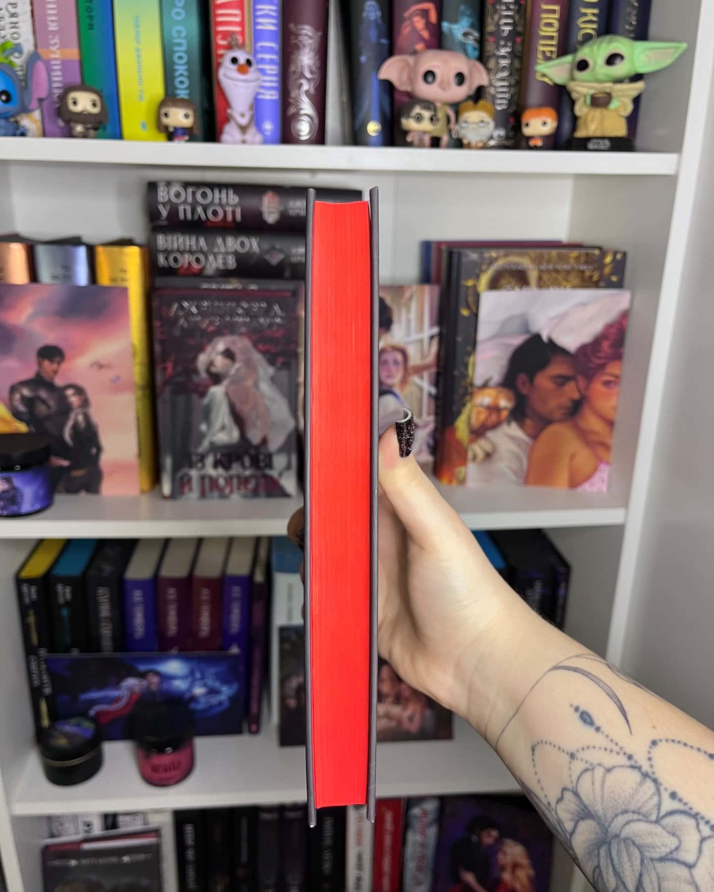 Розгадка-Ві Кіланд