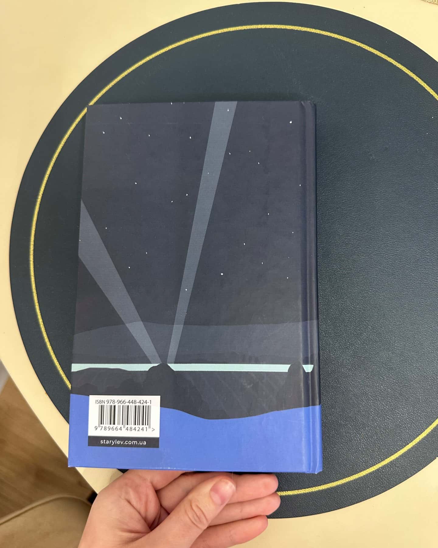 Вівці цілі-Євгенія Кузнєцова