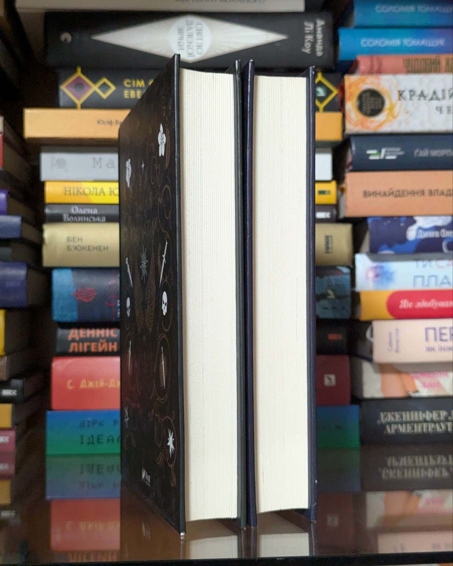 Замок із кришталю. Книга 1. Зірки й кістки, Замок із кришталю. Книга 2. Земля крилатих — Ірина Грабовська