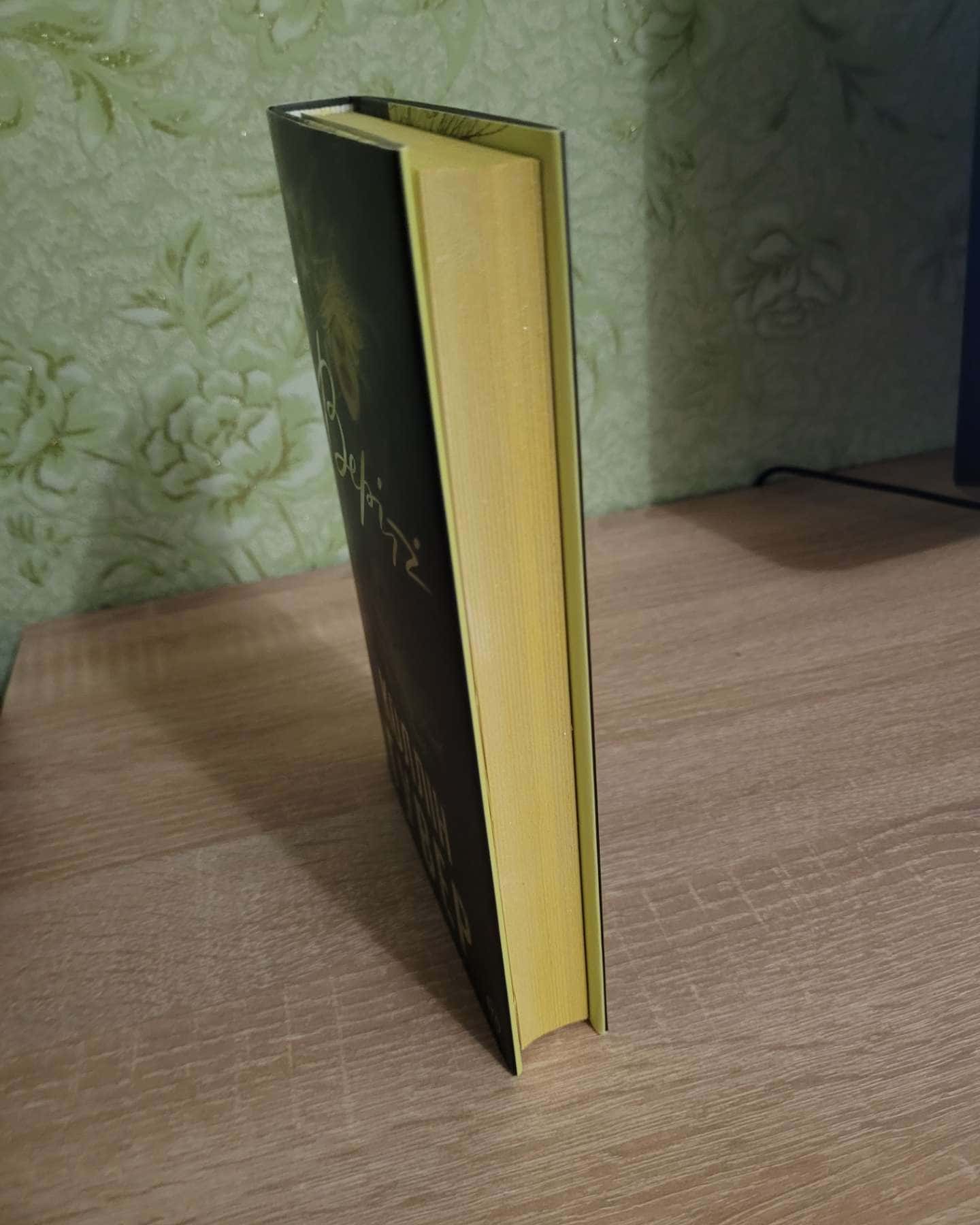 Веріті-Коллін Гувер