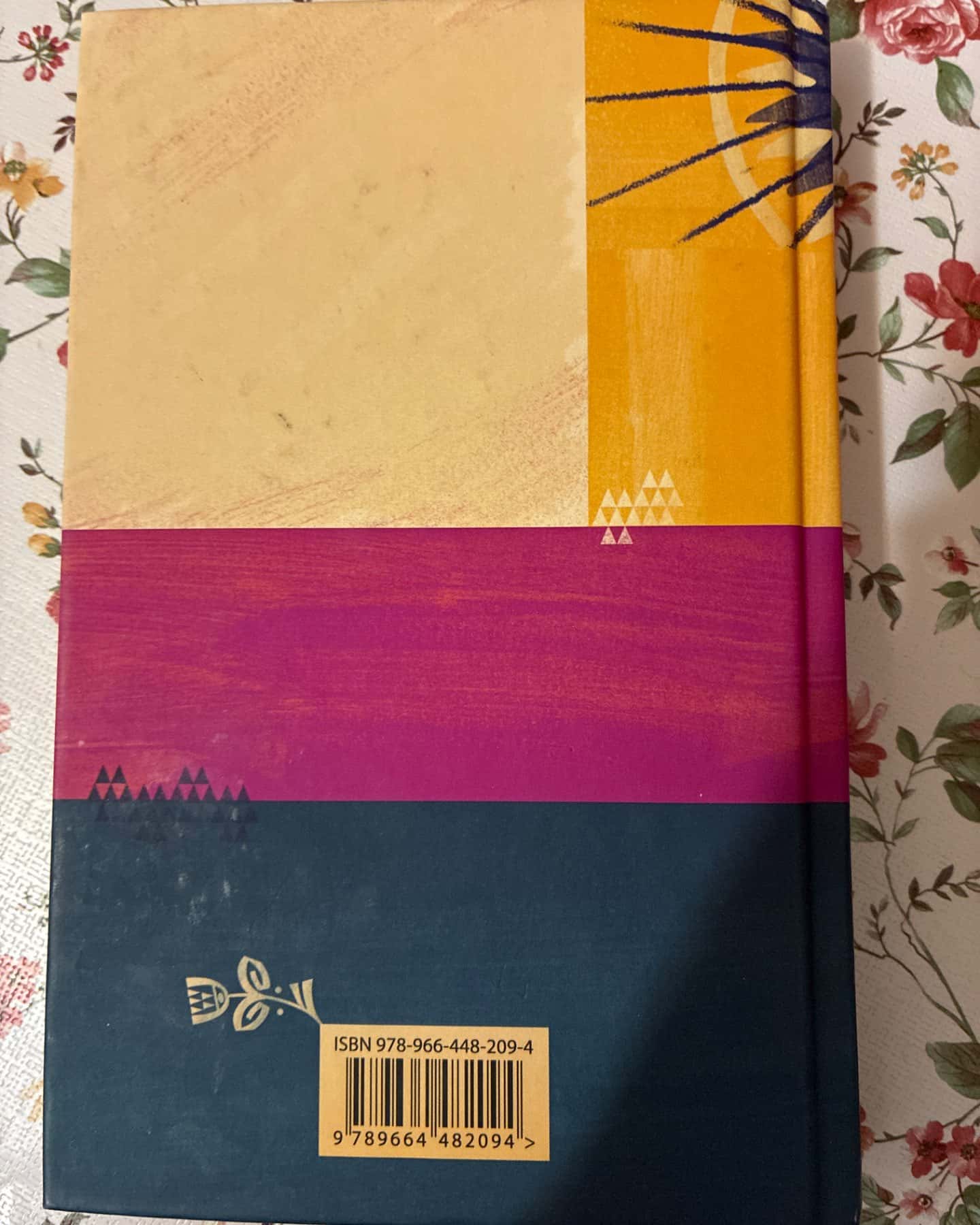 Танго з духами-Марічка Крижанівська