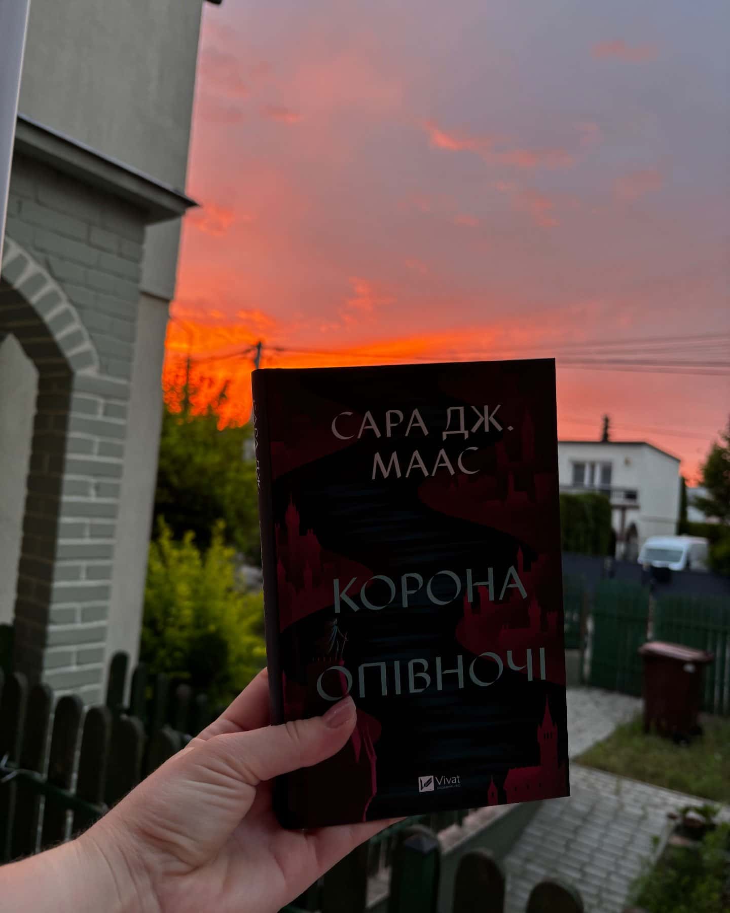 Трон зі скла, Корона опівночі, Спадкоємиця вогню. Книга 3, Клинок асасинки, Королева тіней — Сара Маас, Сара Дж. Маас
