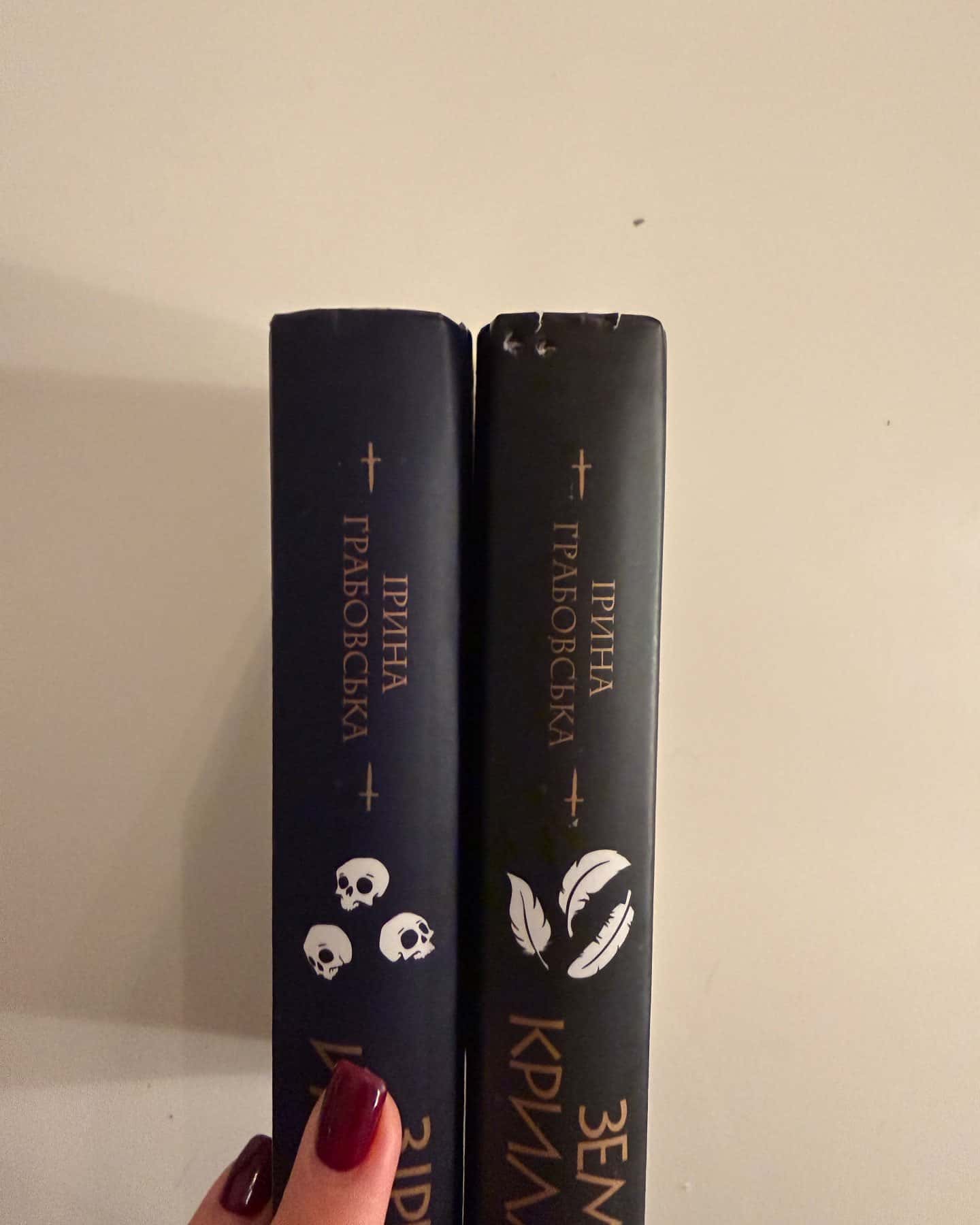 Замок із кришталю. Книга 1. Зірки й кістки, Замок із кришталю. Книга 2. Земля крилатих-Ірина Грабовська