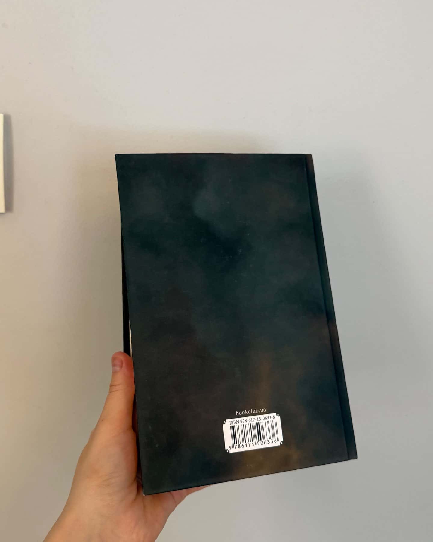 Звичайні монстри. Книга 1 — Дж. М. Міро