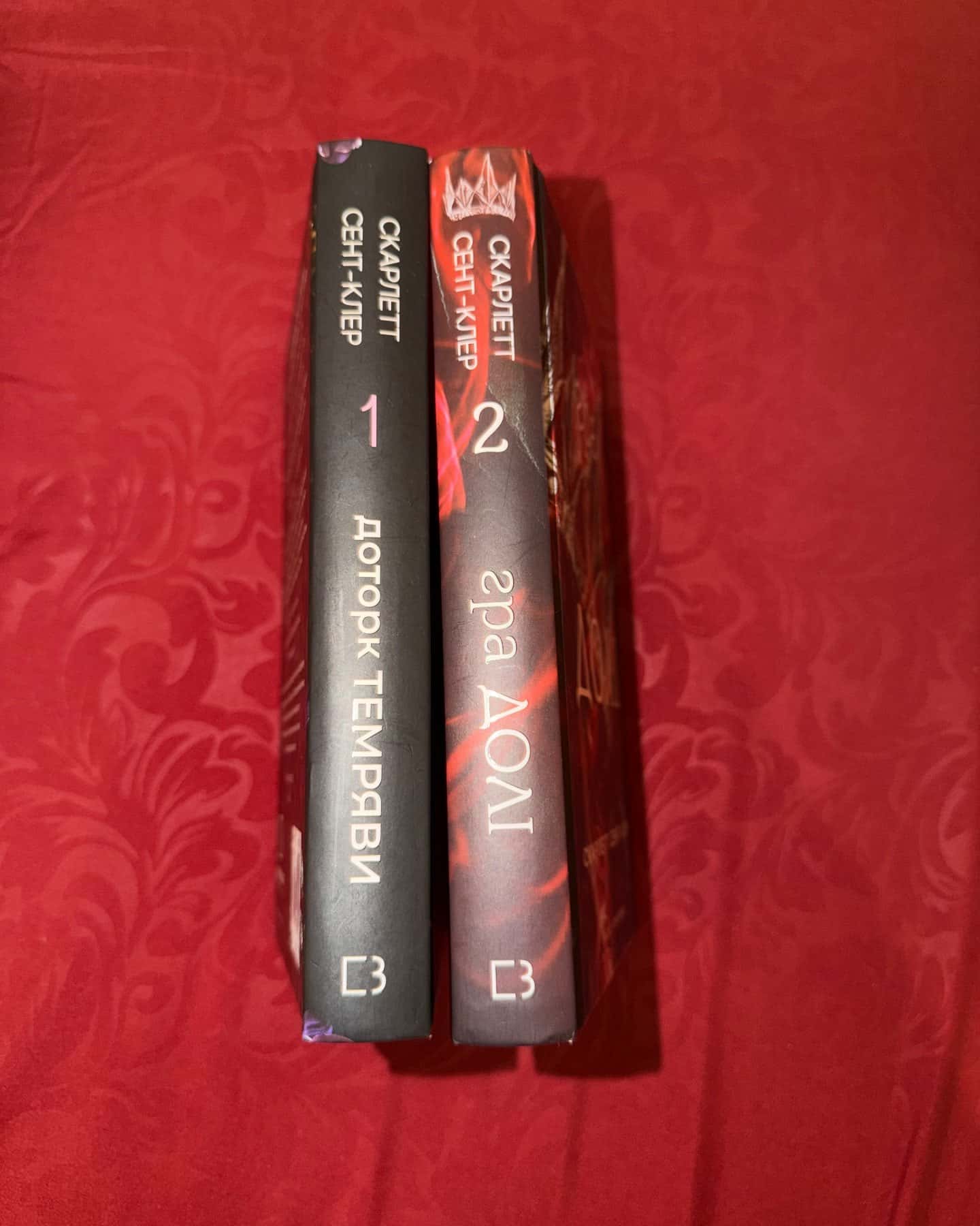 Доторк темряви. Гадес і Персефона. Книга 1, Гра долі. Гадес і Персефона. Книга 2 — Скарлетт Сент-Клер