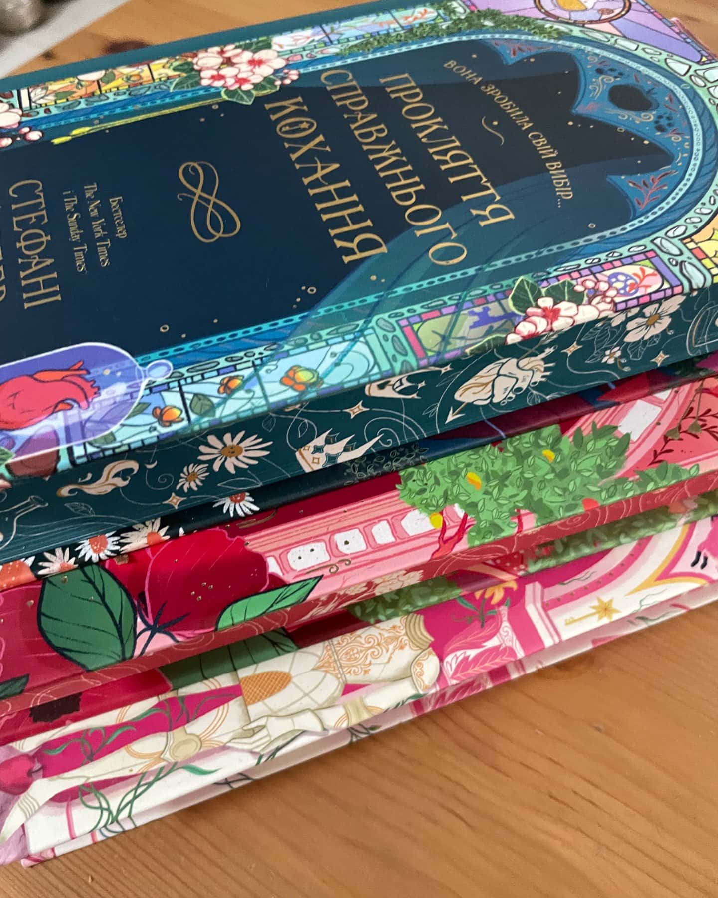 Одного разу розбите серце. Книга 1, Балада про недовго й нещасливо. Книга 2, Прокляття справжньог...-Стефані Гарбер