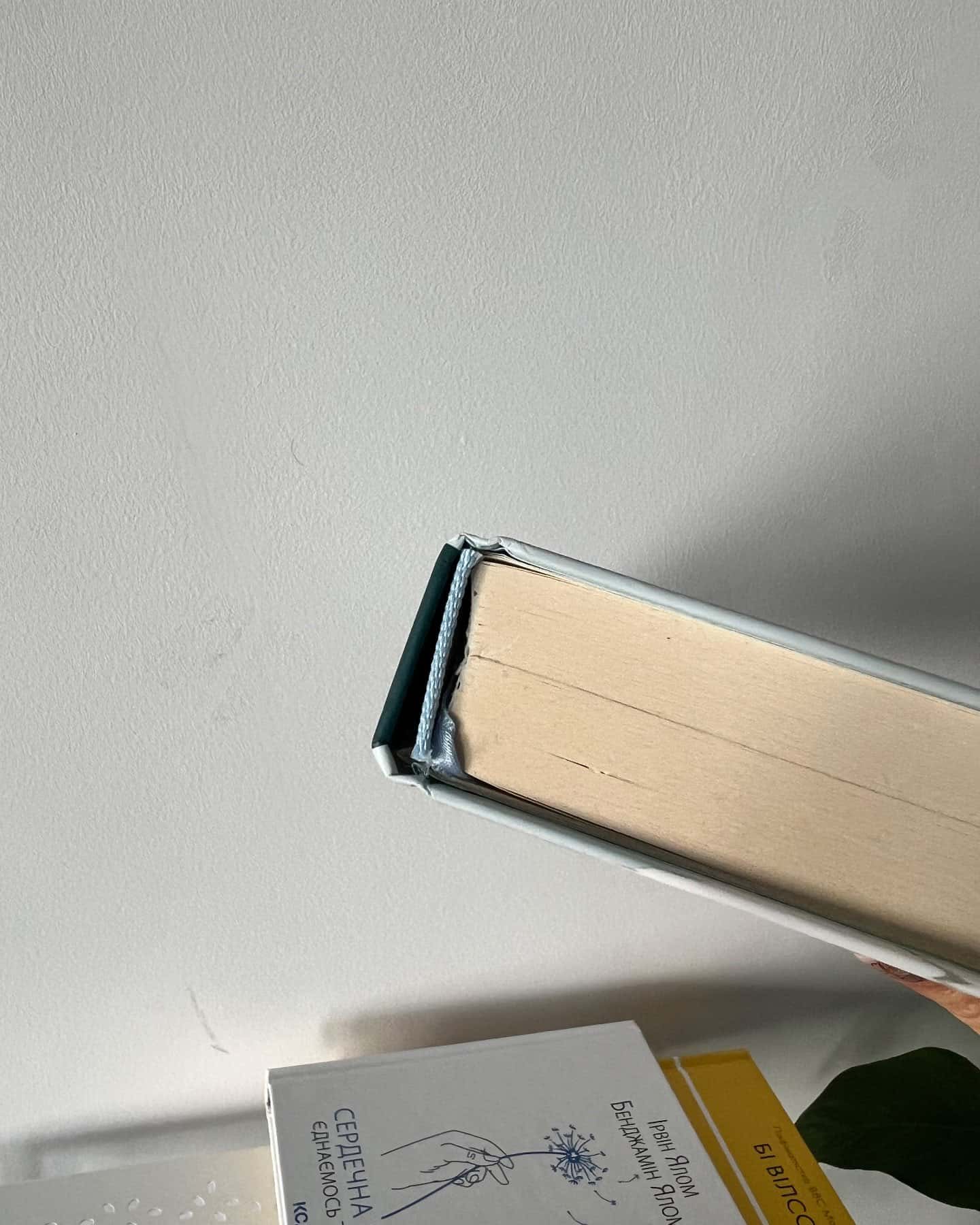 За межами піраміди потреб-Скотт Кауфманн