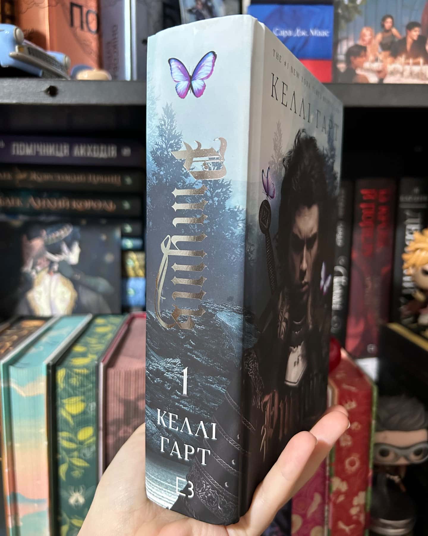 Ртуть. Фейрі й алхімія. Книга 1-Келлі Гарт