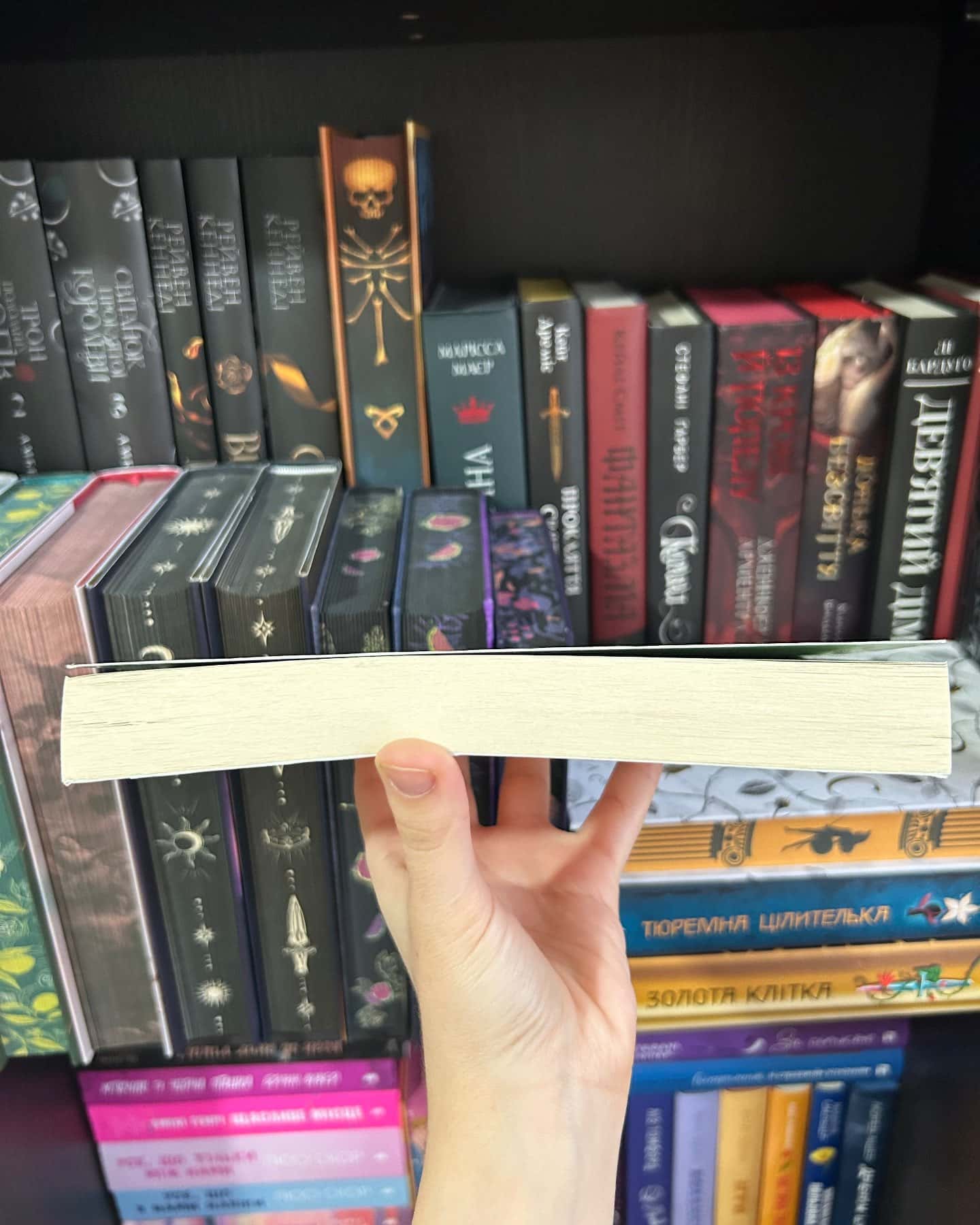 Люди, яких ми зустрічаємо у відпустці-Емілі Генрі