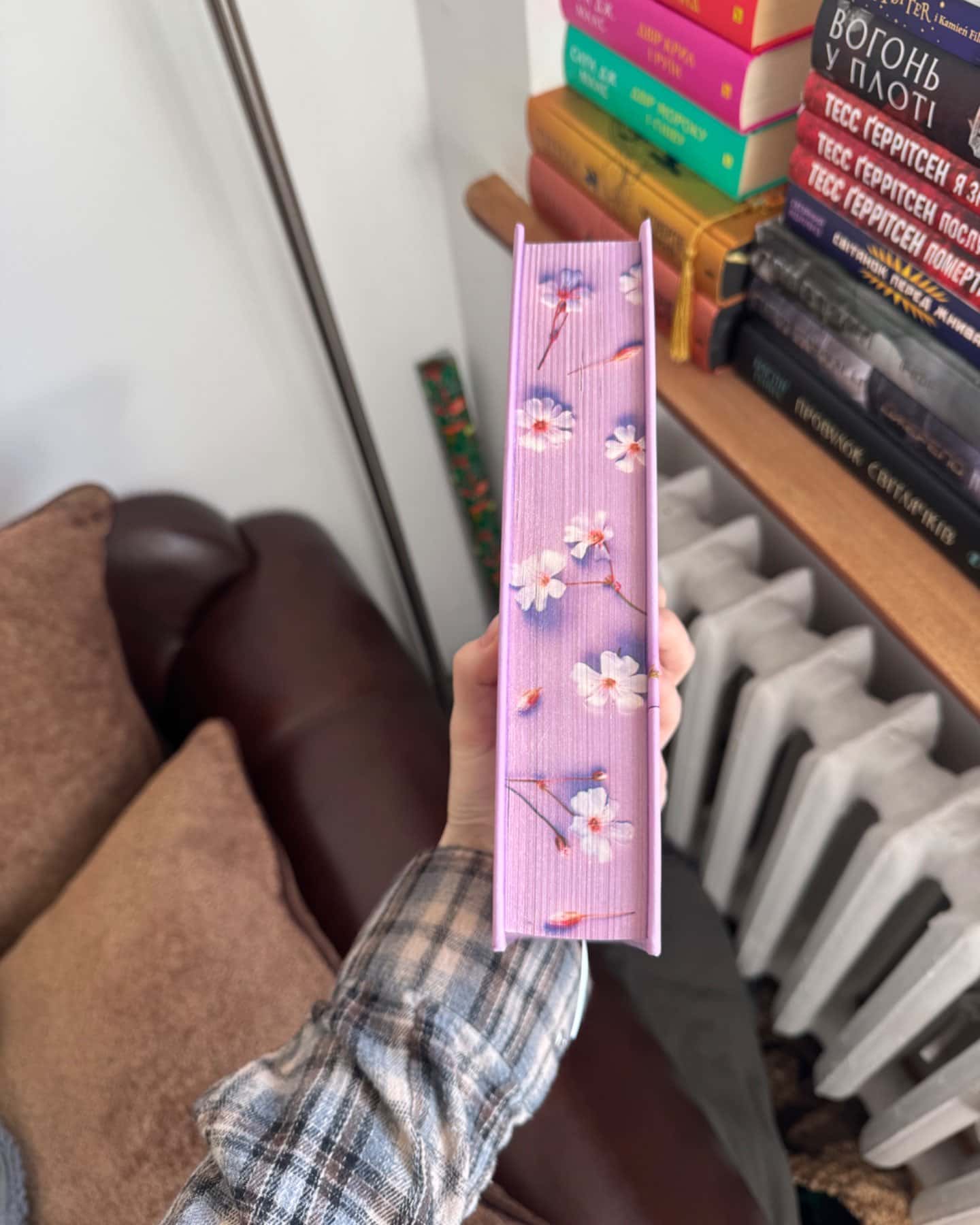 Усе, що ми забули-Люсі Скор