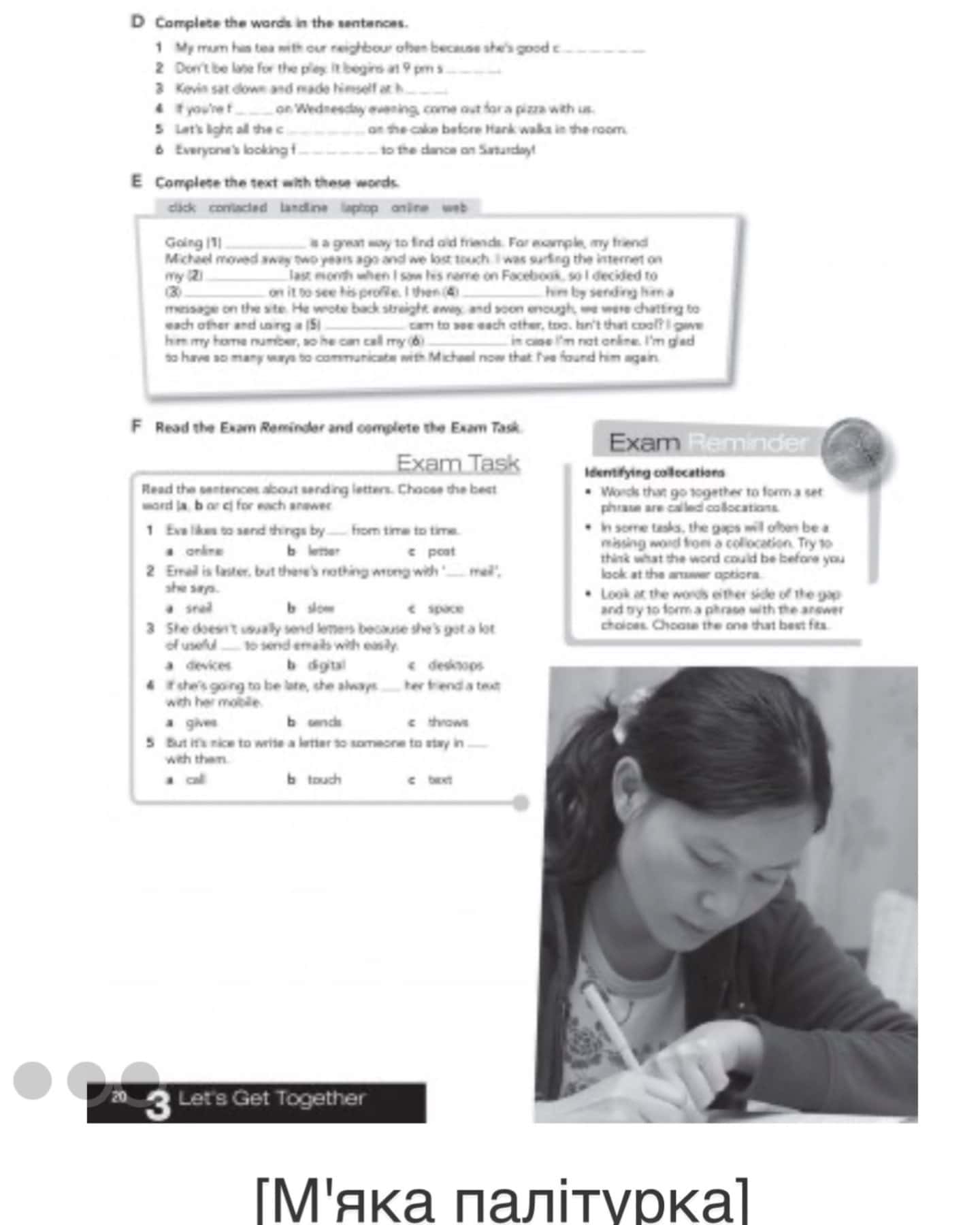 Close-Up (2nd Edition) A2 Workbook — Philip McElmuray