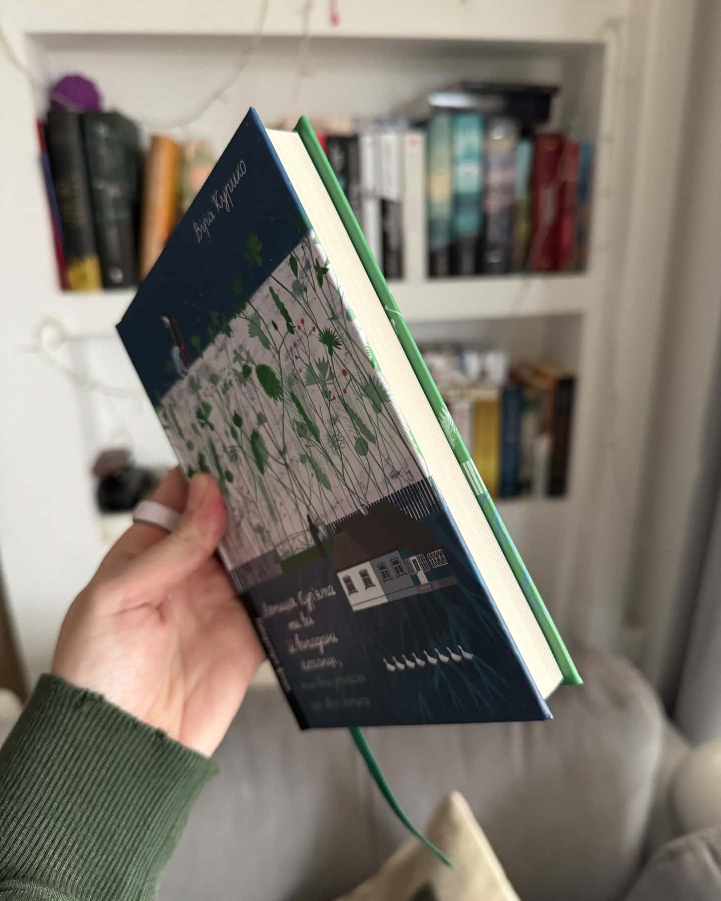 Летиція Курʼята та всі її вигадані коханці, яким вона збрехала про свого батька-Віра Курико